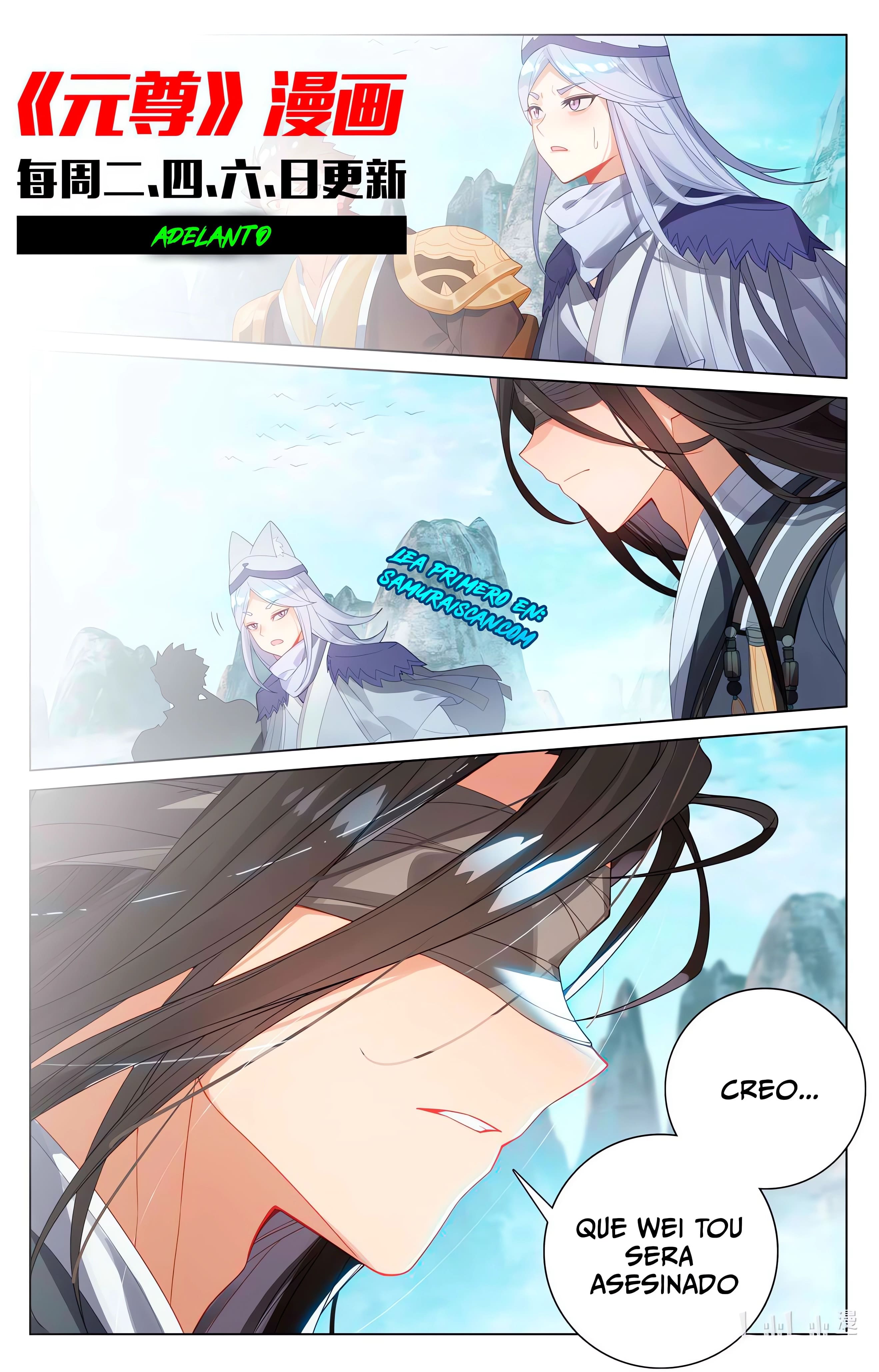 Yuan Zun Capitulo 1015 página 11