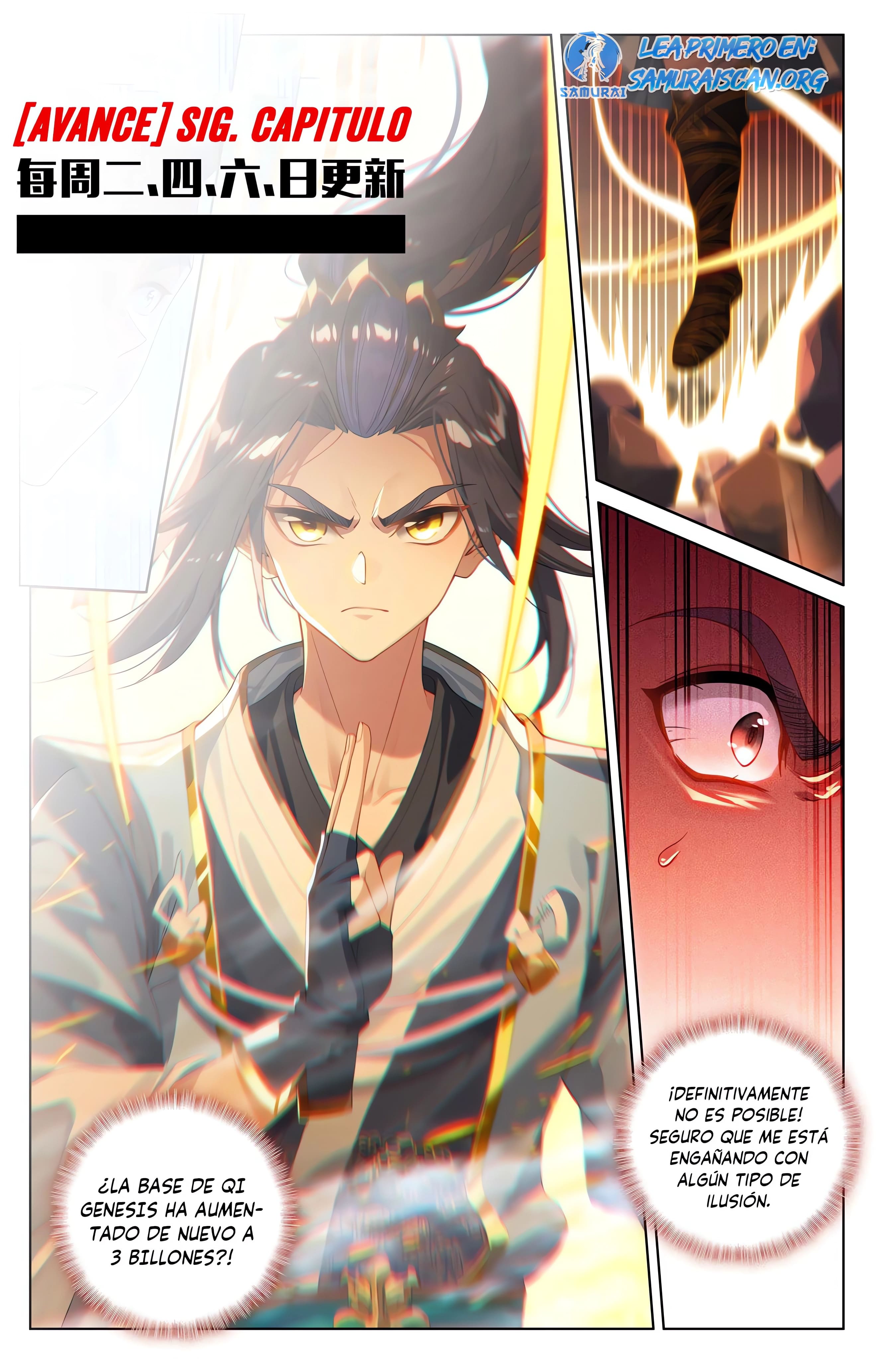 Yuan Zun Capitulo 1016 página 11
