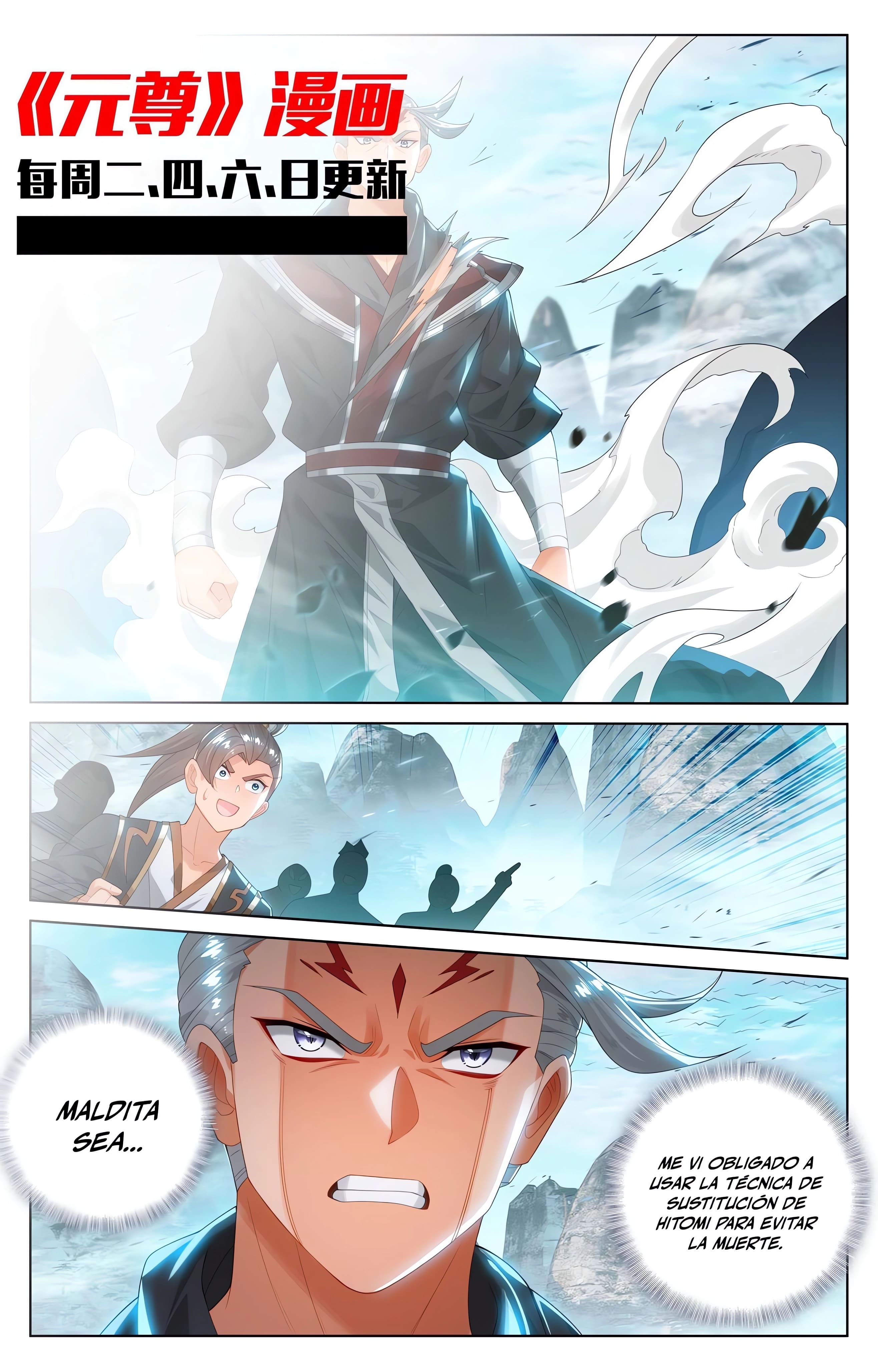 Yuan Zun Capitulo 1019 página 11