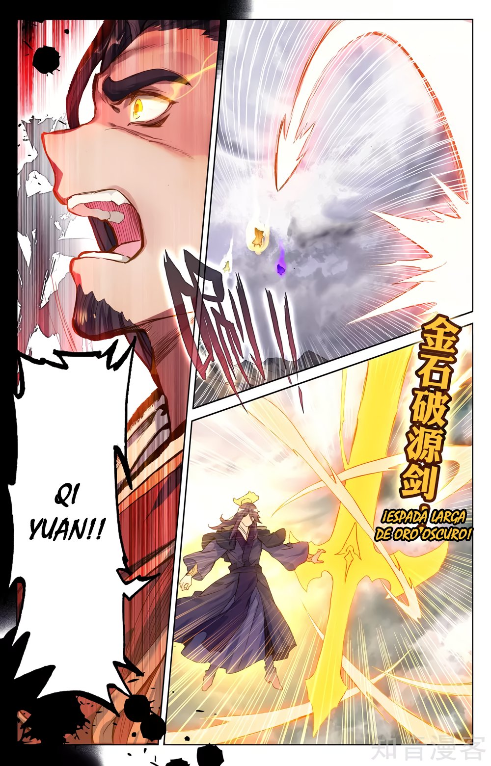 Yuan Zun Capitulo 102 página 5