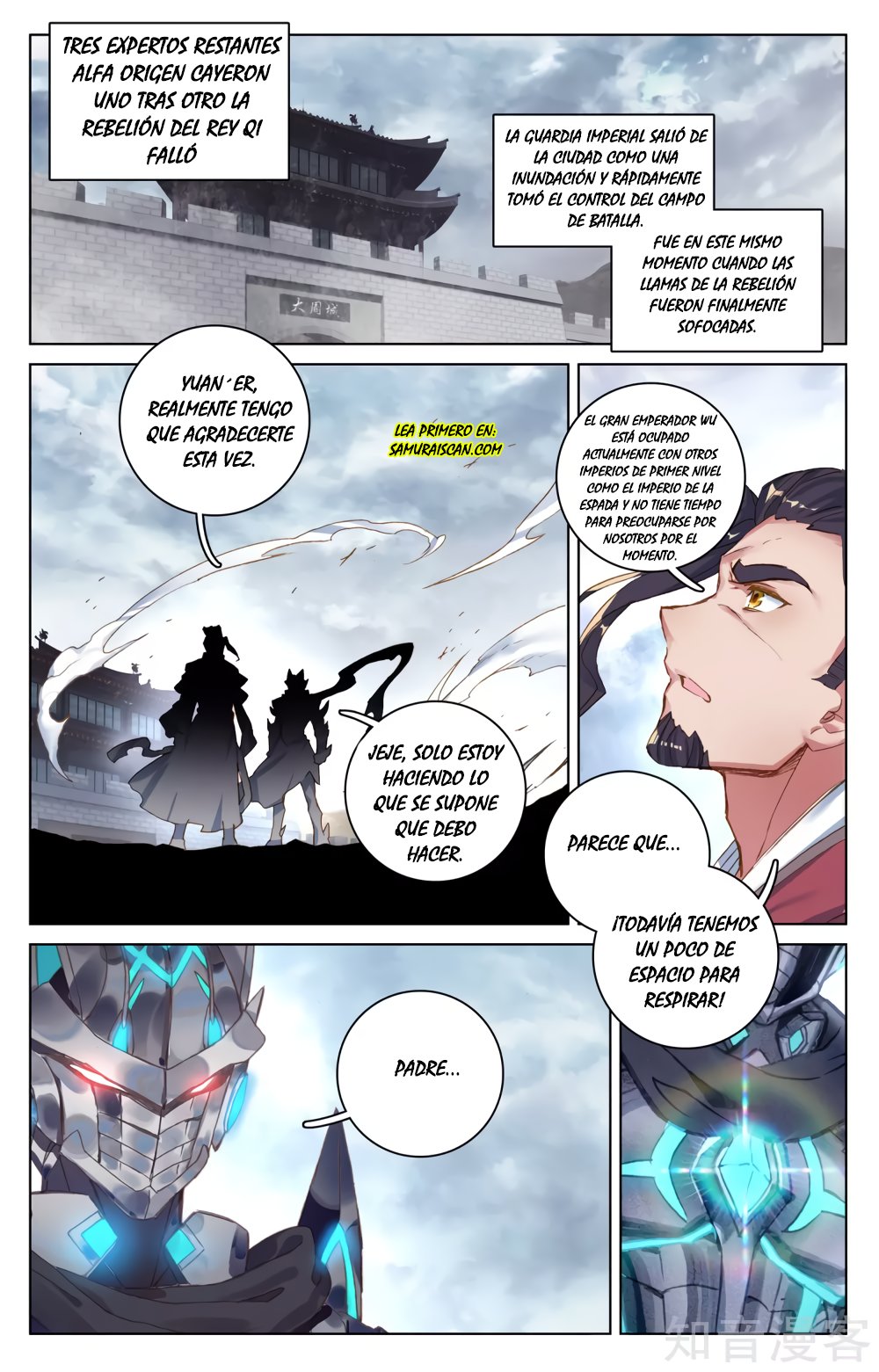 Yuan Zun Capitulo 102 página 9