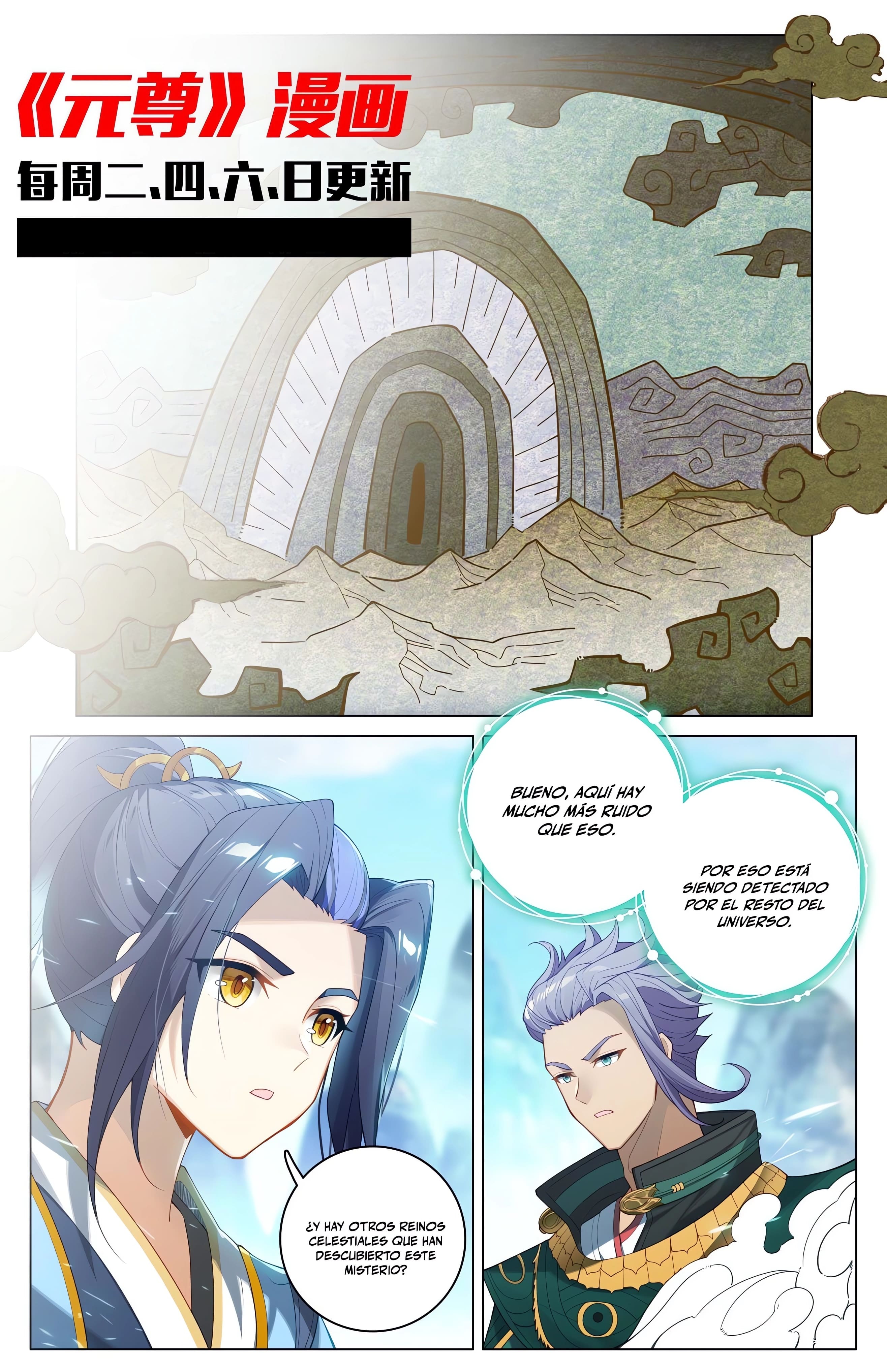Yuan Zun Capitulo 1024 página 11