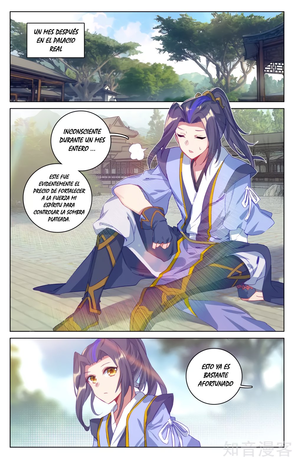 Yuan Zun Capitulo 103 página 4