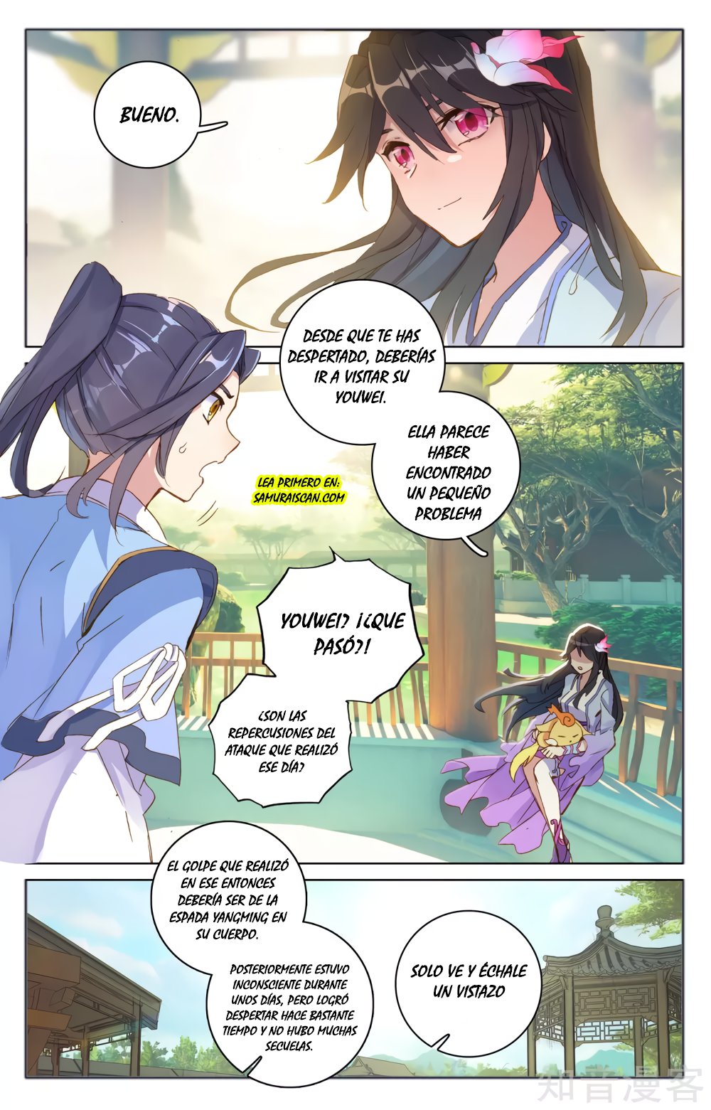 Yuan Zun Capitulo 103 página 8