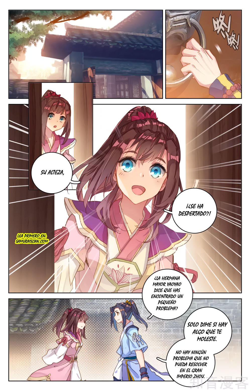 Yuan Zun Capitulo 103 página 9
