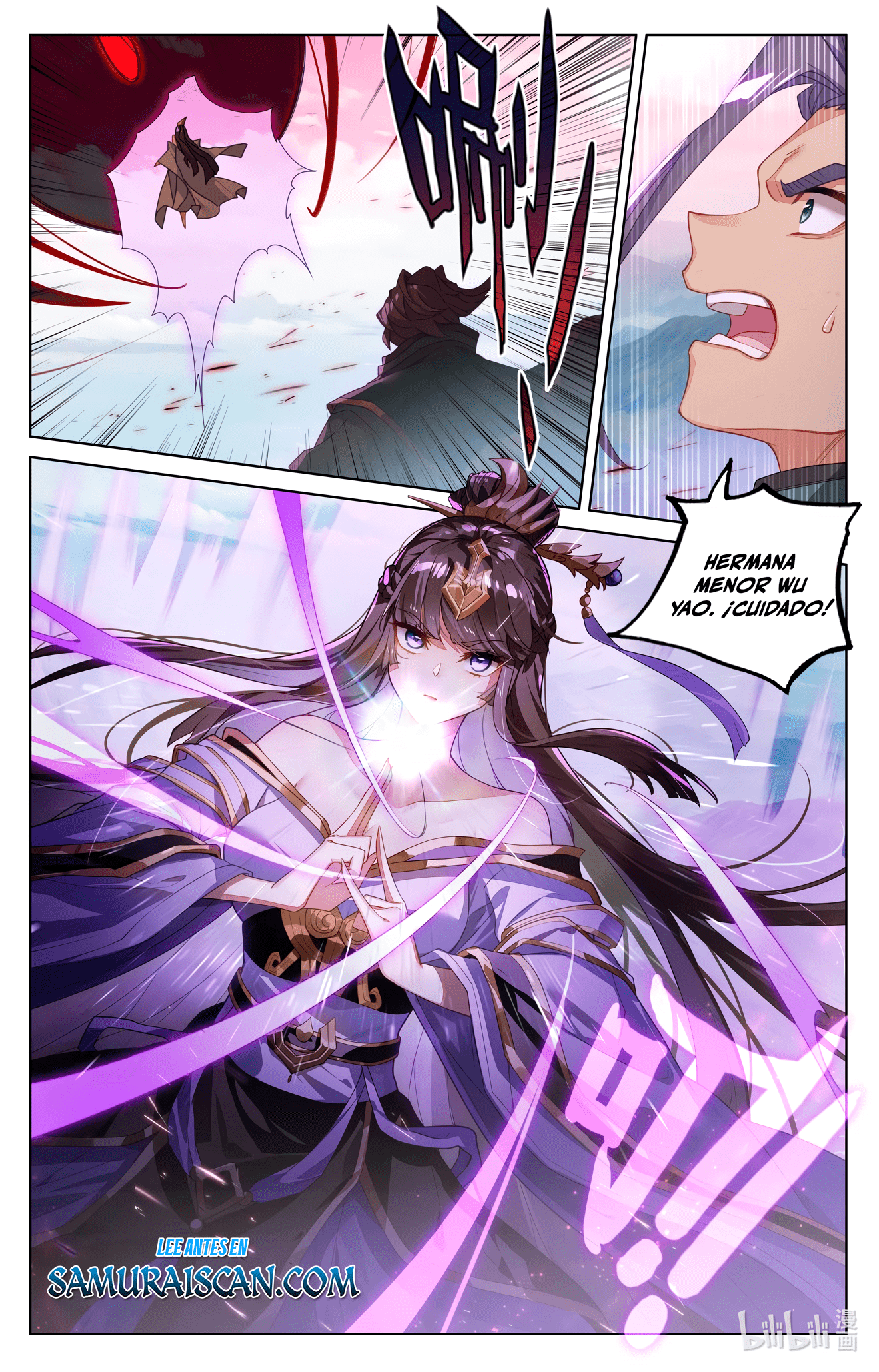 Yuan Zun Capitulo 1033 página 5