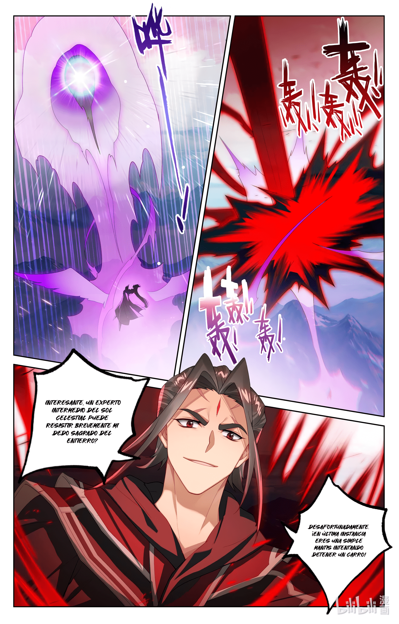 Yuan Zun Capitulo 1033 página 6