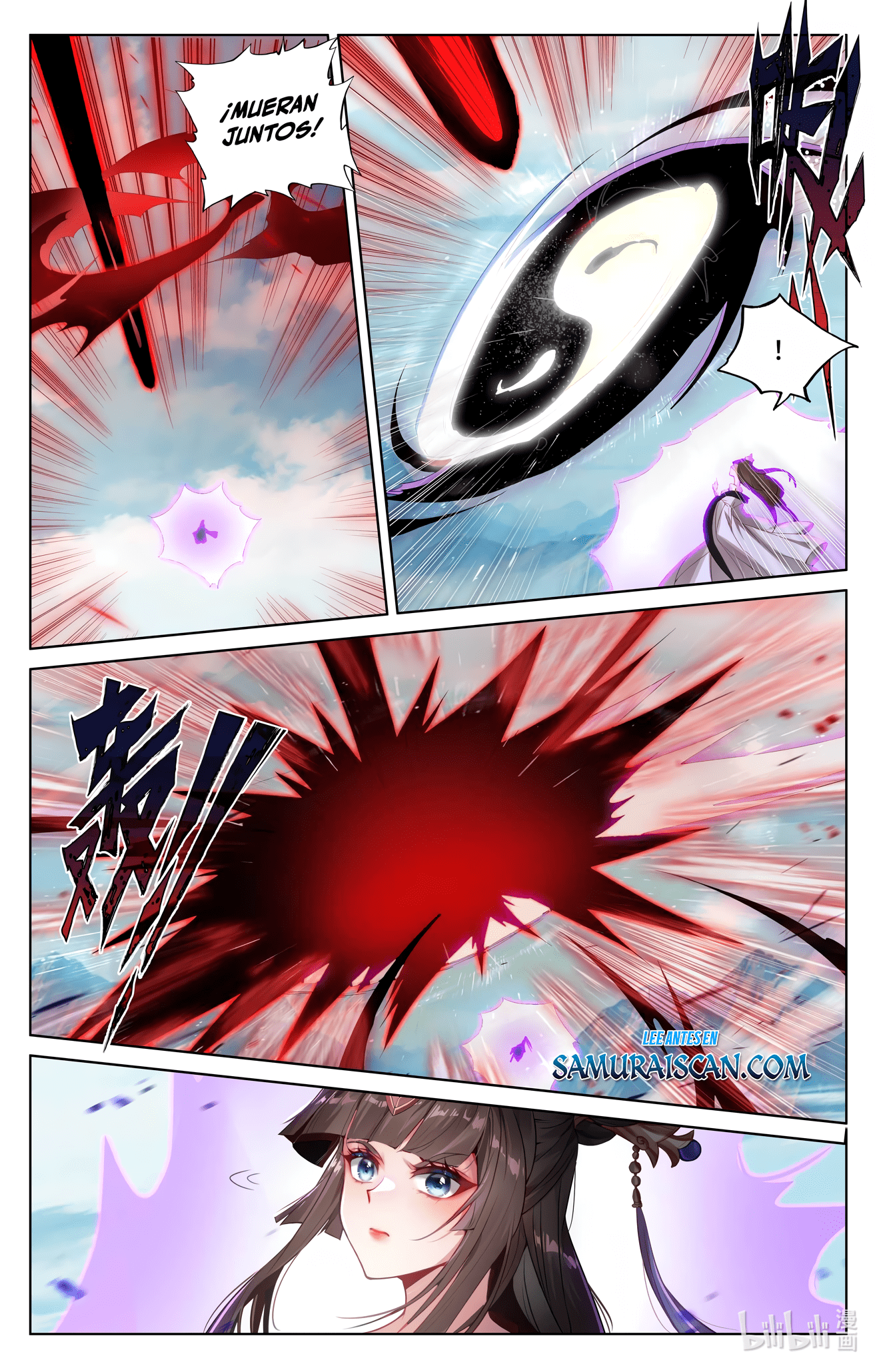 Yuan Zun Capitulo 1033 página 7