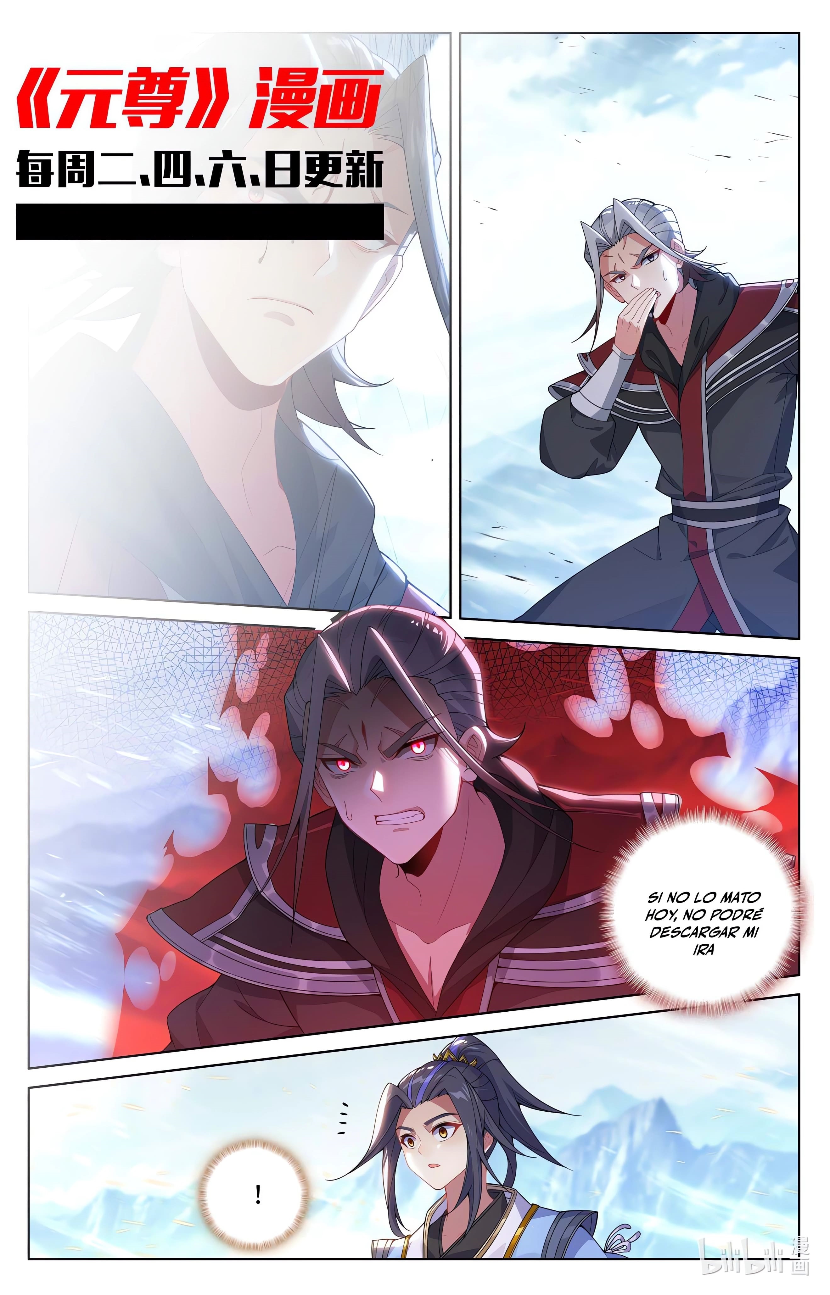 Yuan Zun Capitulo 1037 página 11