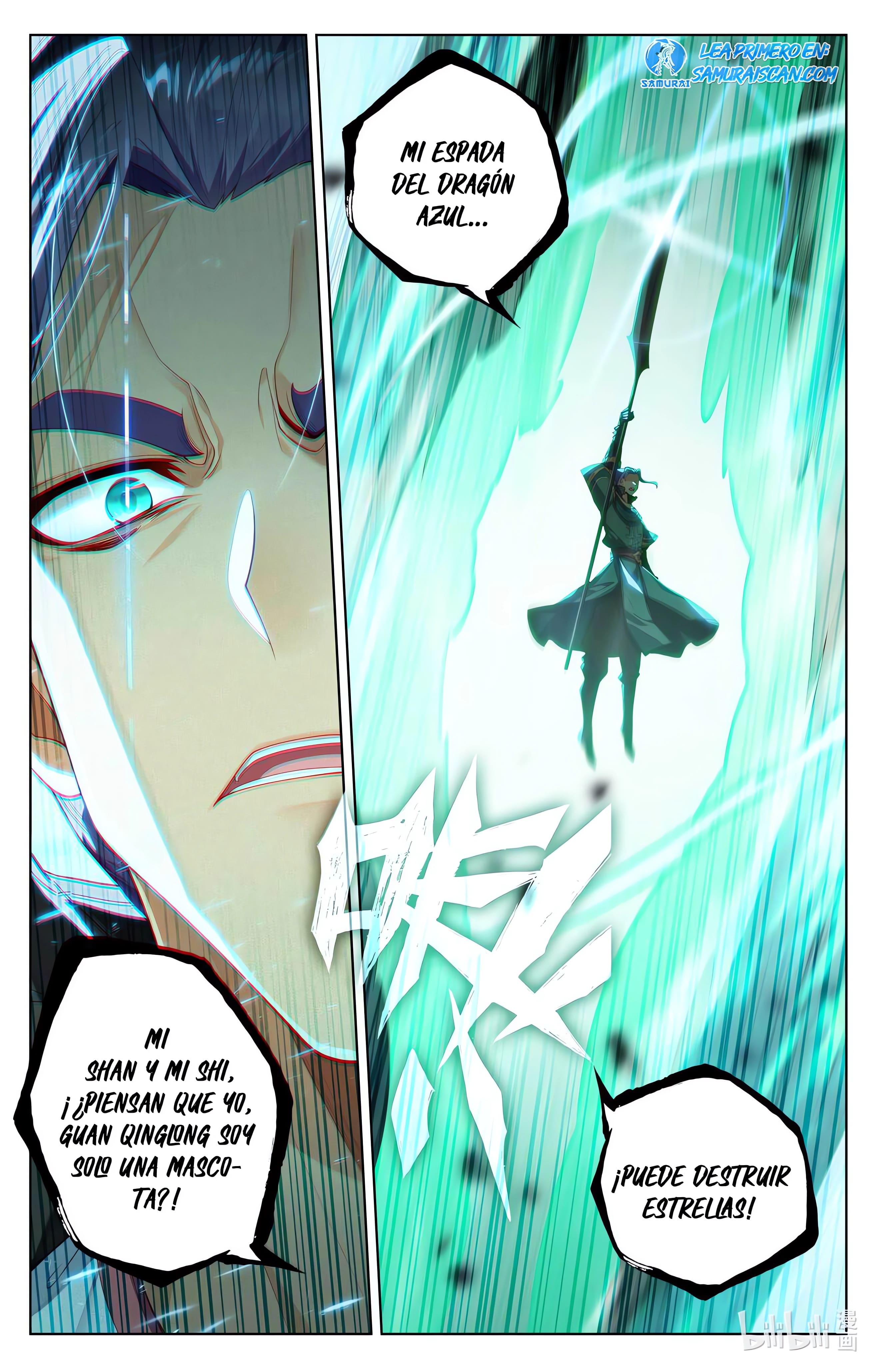 Yuan Zun Capitulo 1039 página 7