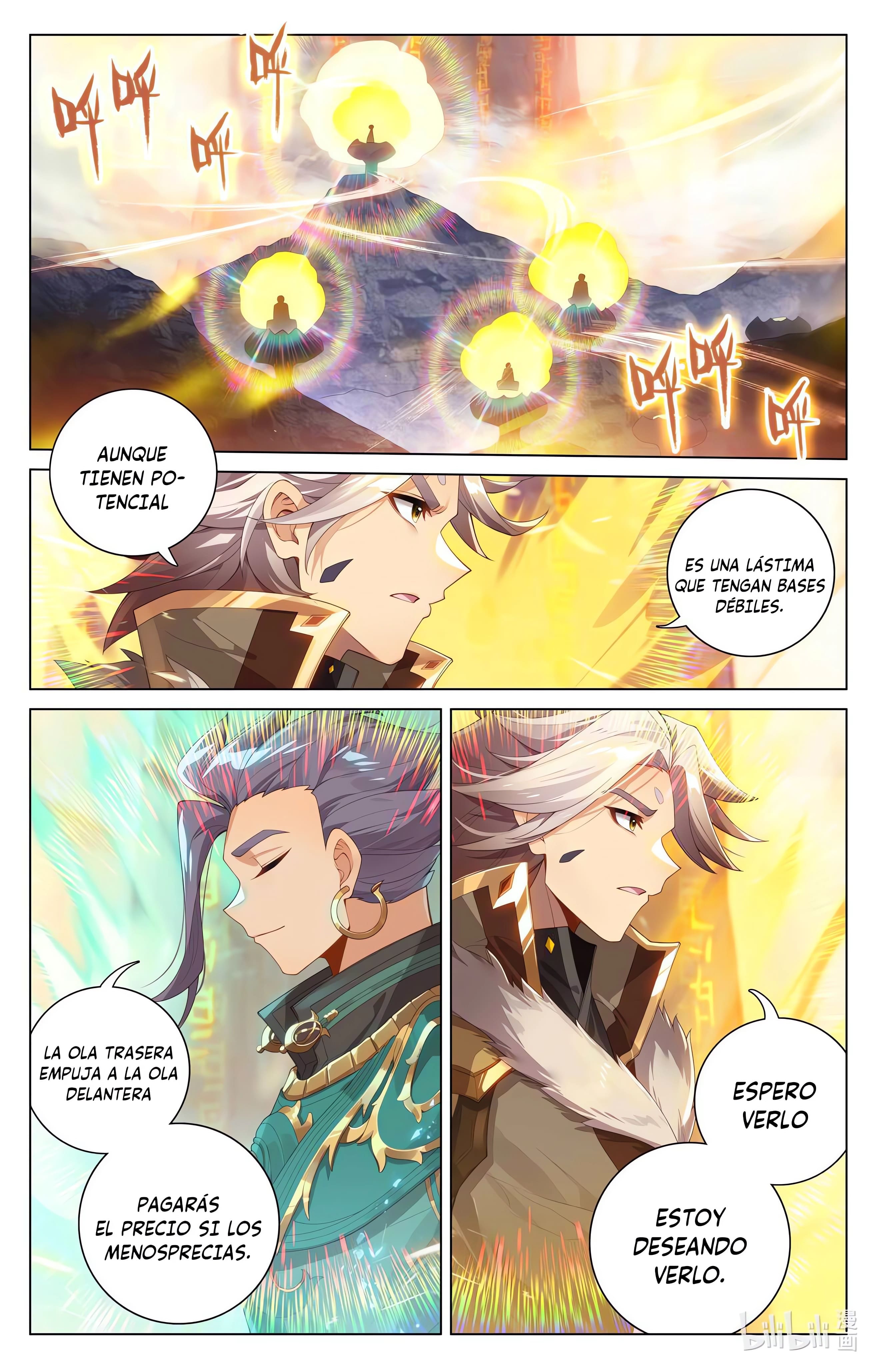 Yuan Zun Capitulo 104 página 6
