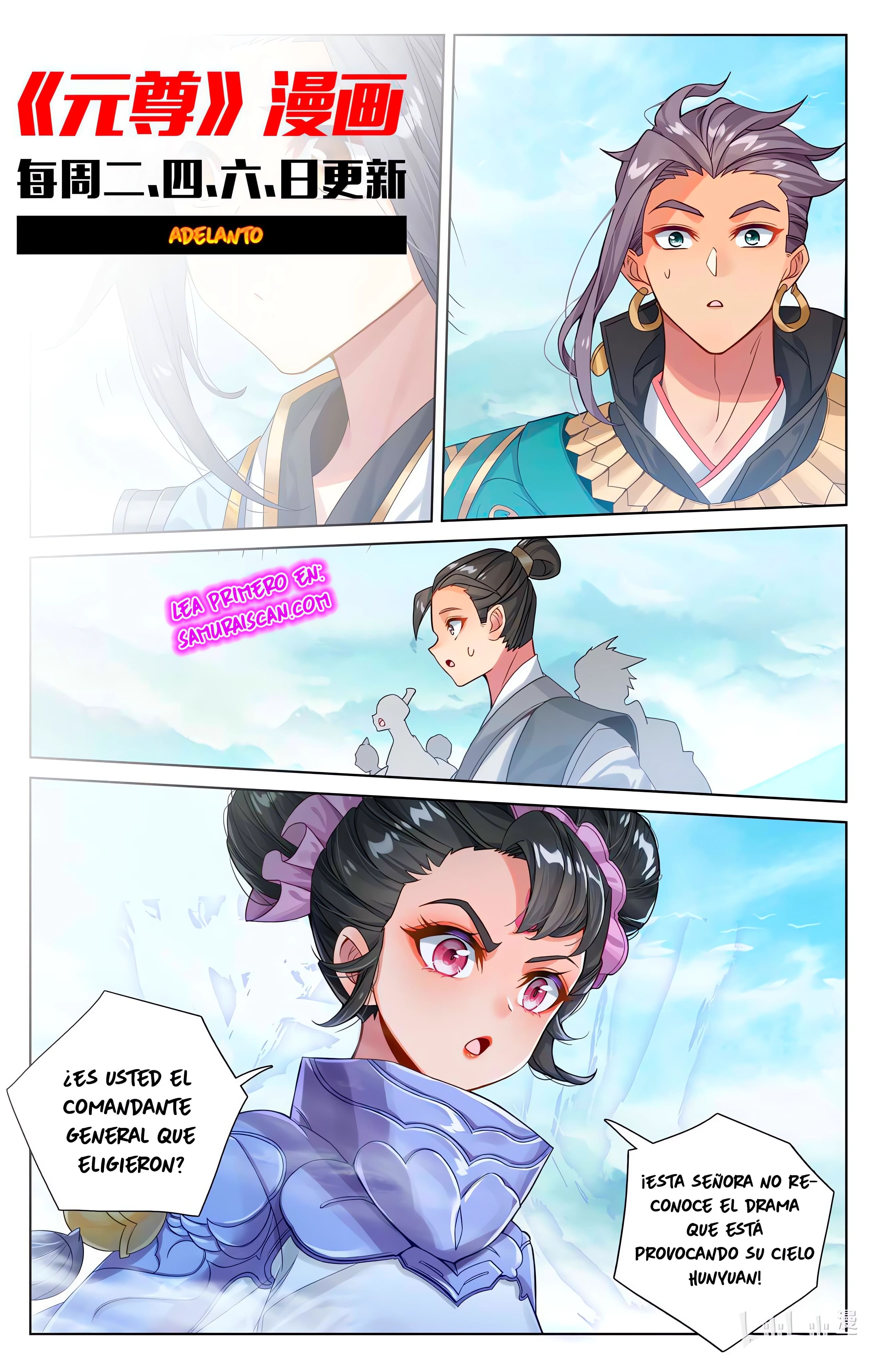 Yuan Zun Capitulo 1045 página 12