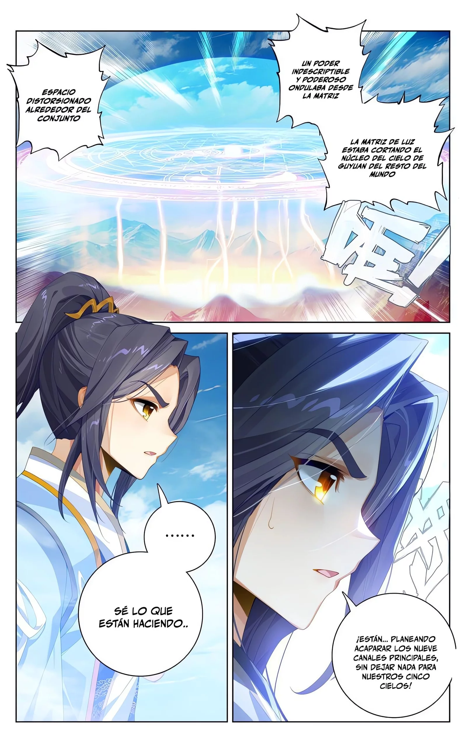 Yuan Zun Capitulo 1049 página 2