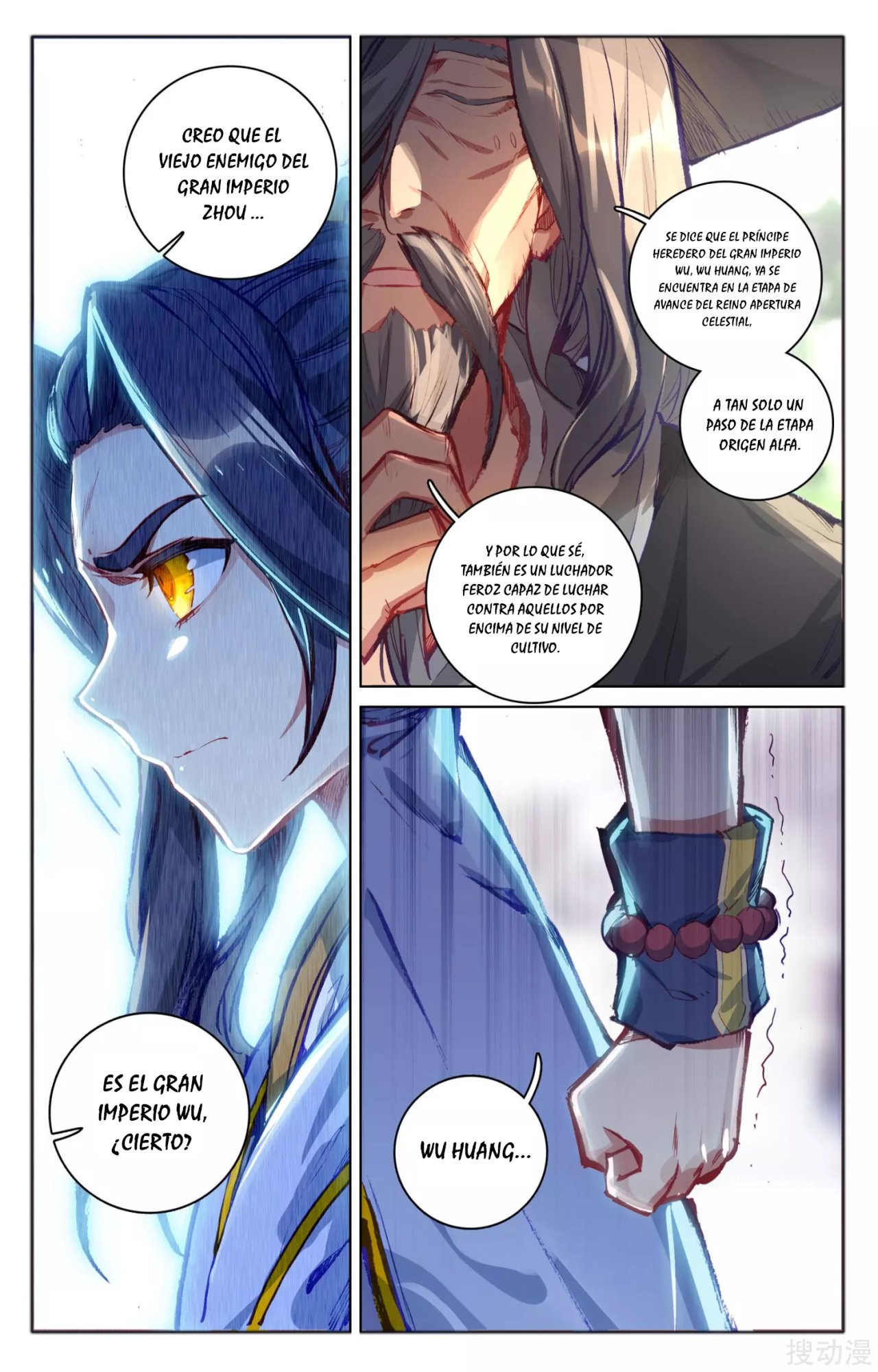 Yuan Zun Capitulo 105 página 8