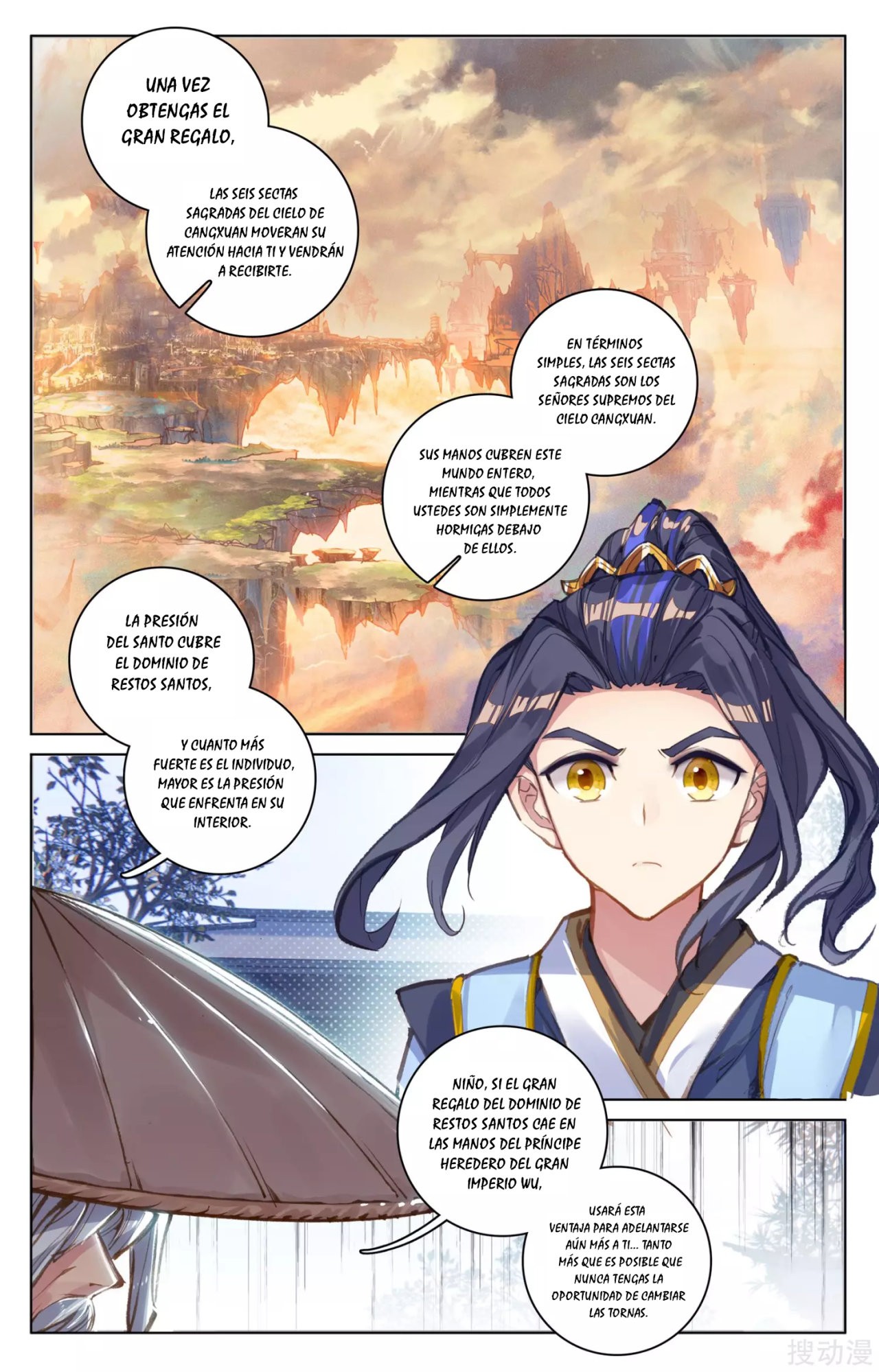 Yuan Zun Capitulo 105 página 9