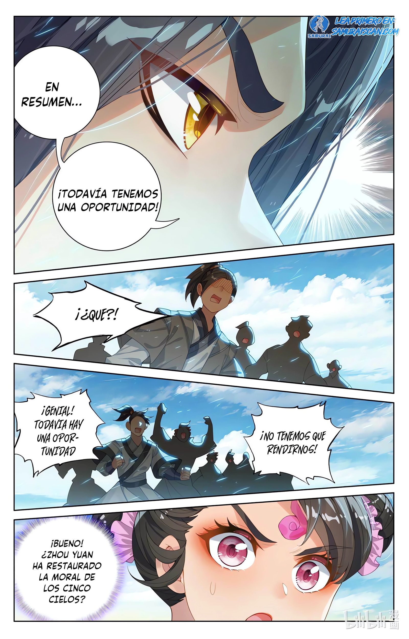 Yuan Zun Capitulo 1050 página 7
