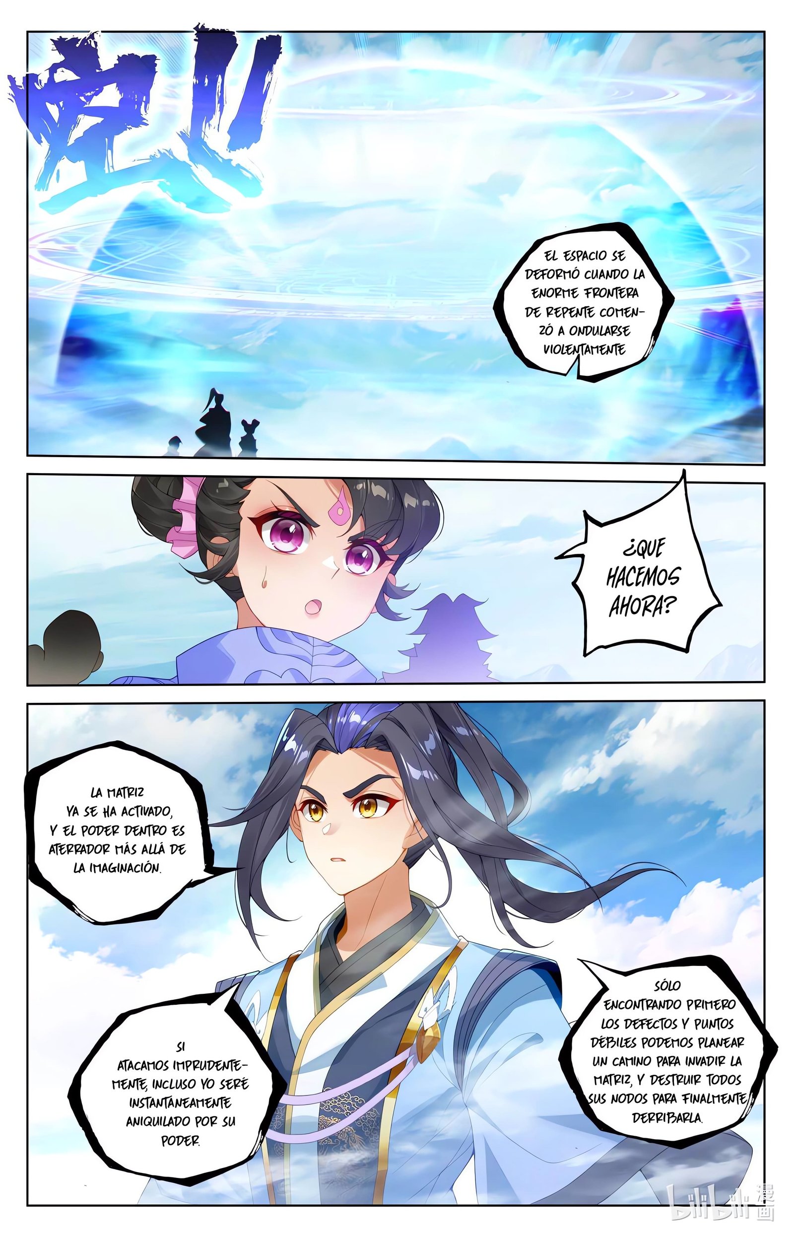 Yuan Zun Capitulo 1051 página 4