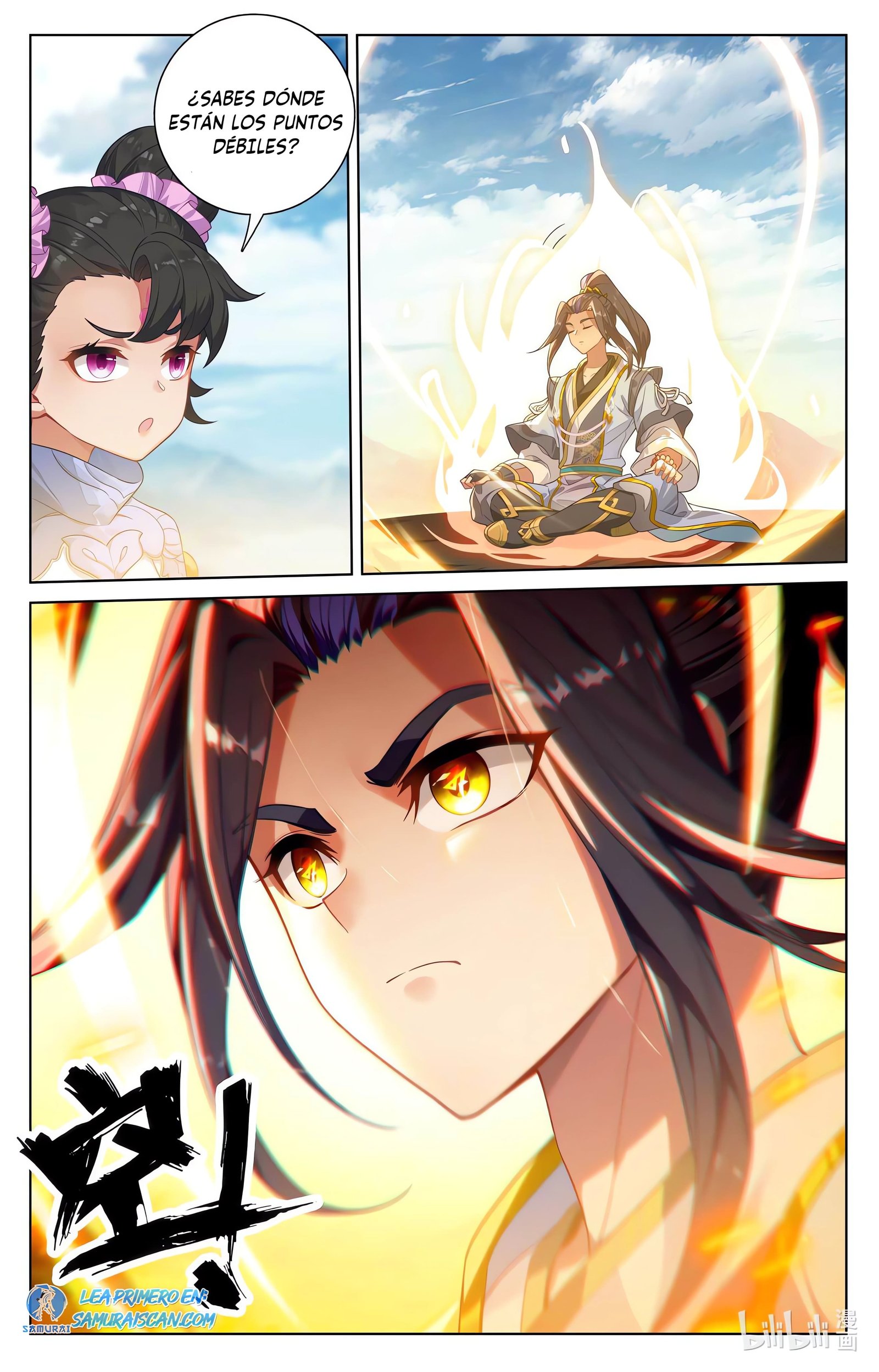 Yuan Zun Capitulo 1051 página 5