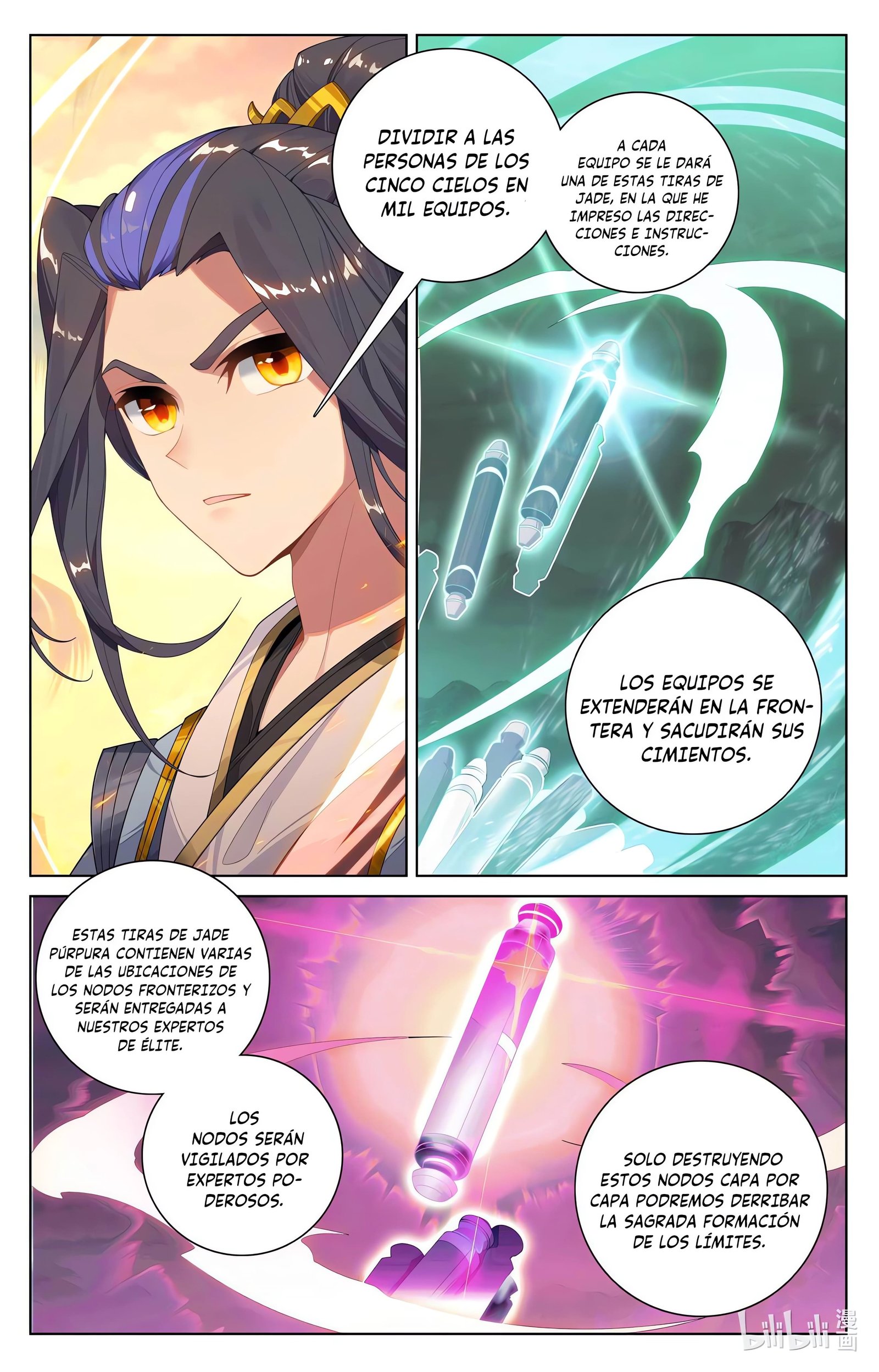 Yuan Zun Capitulo 1051 página 8