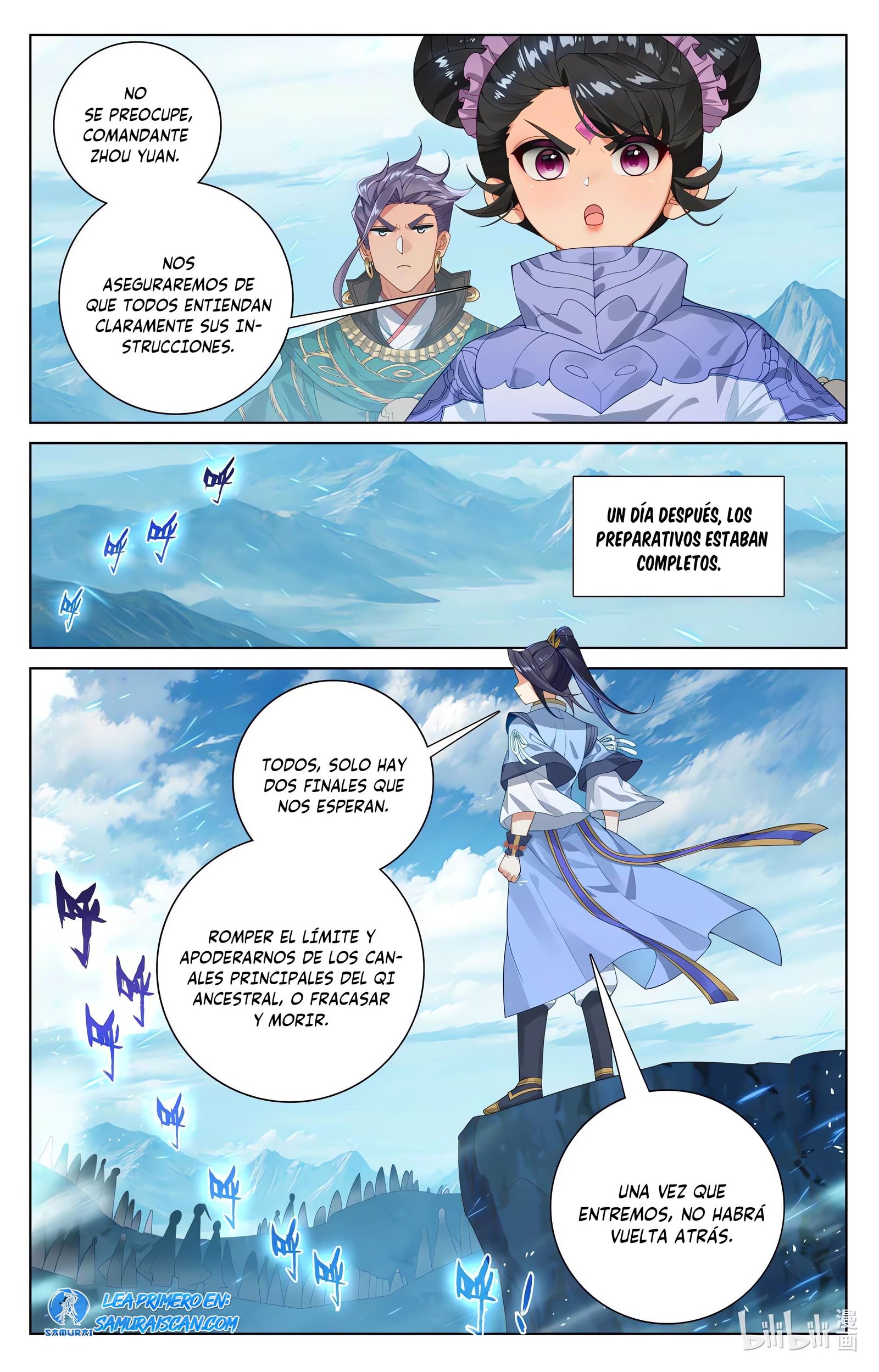 Yuan Zun Capitulo 1051 página 9