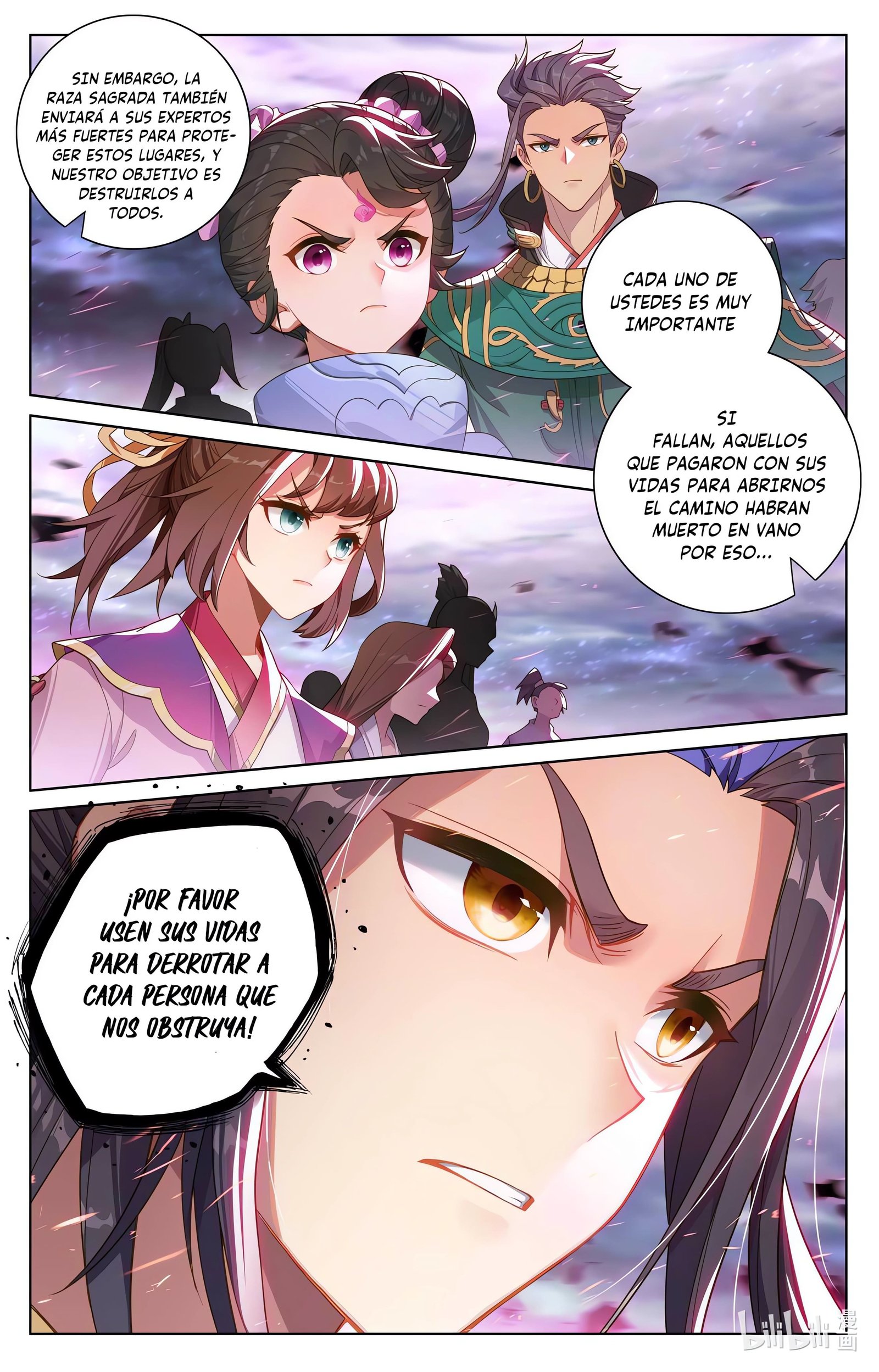 Yuan Zun Capitulo 1052 página 10