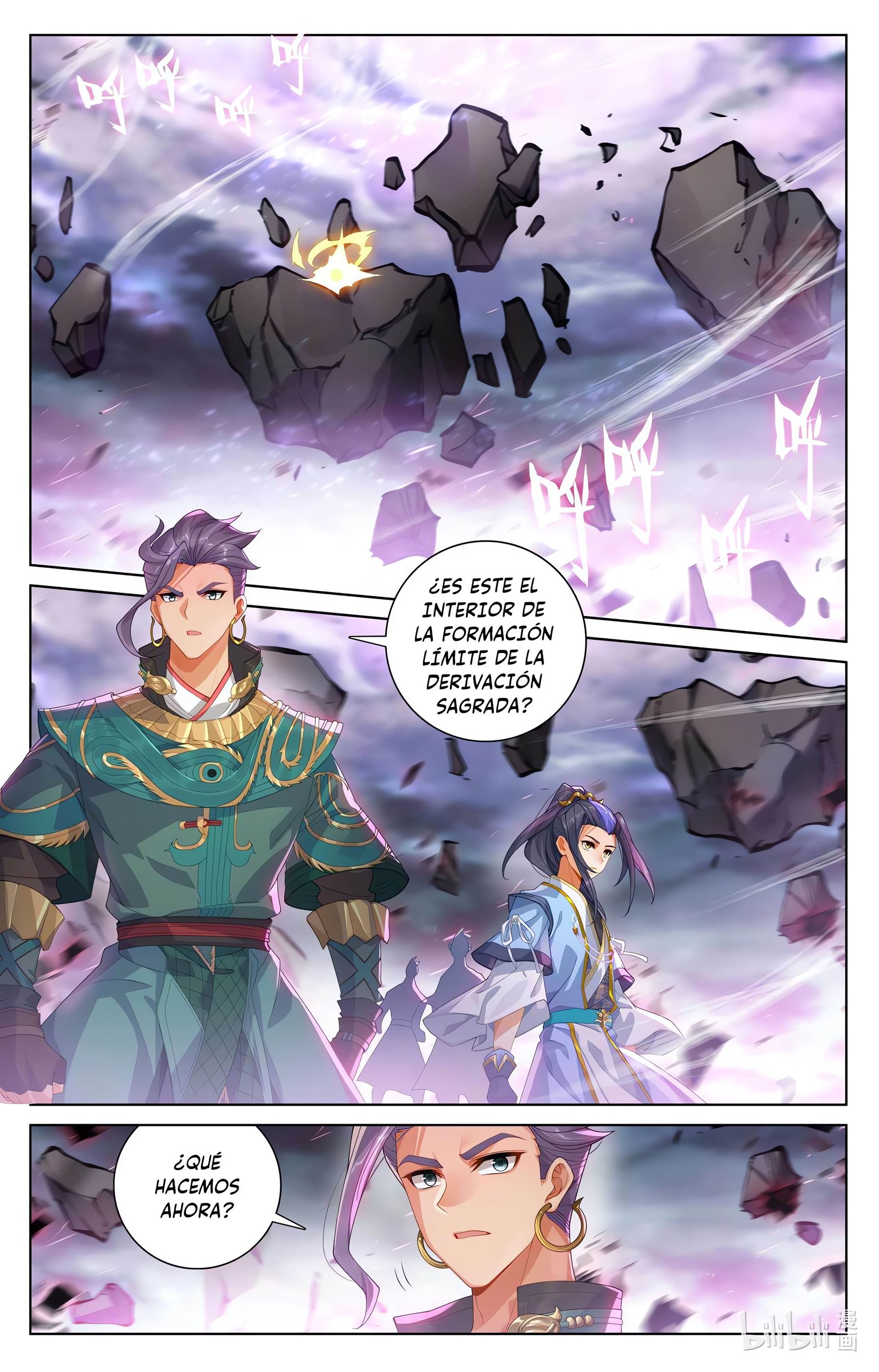 Yuan Zun Capitulo 1052 página 6