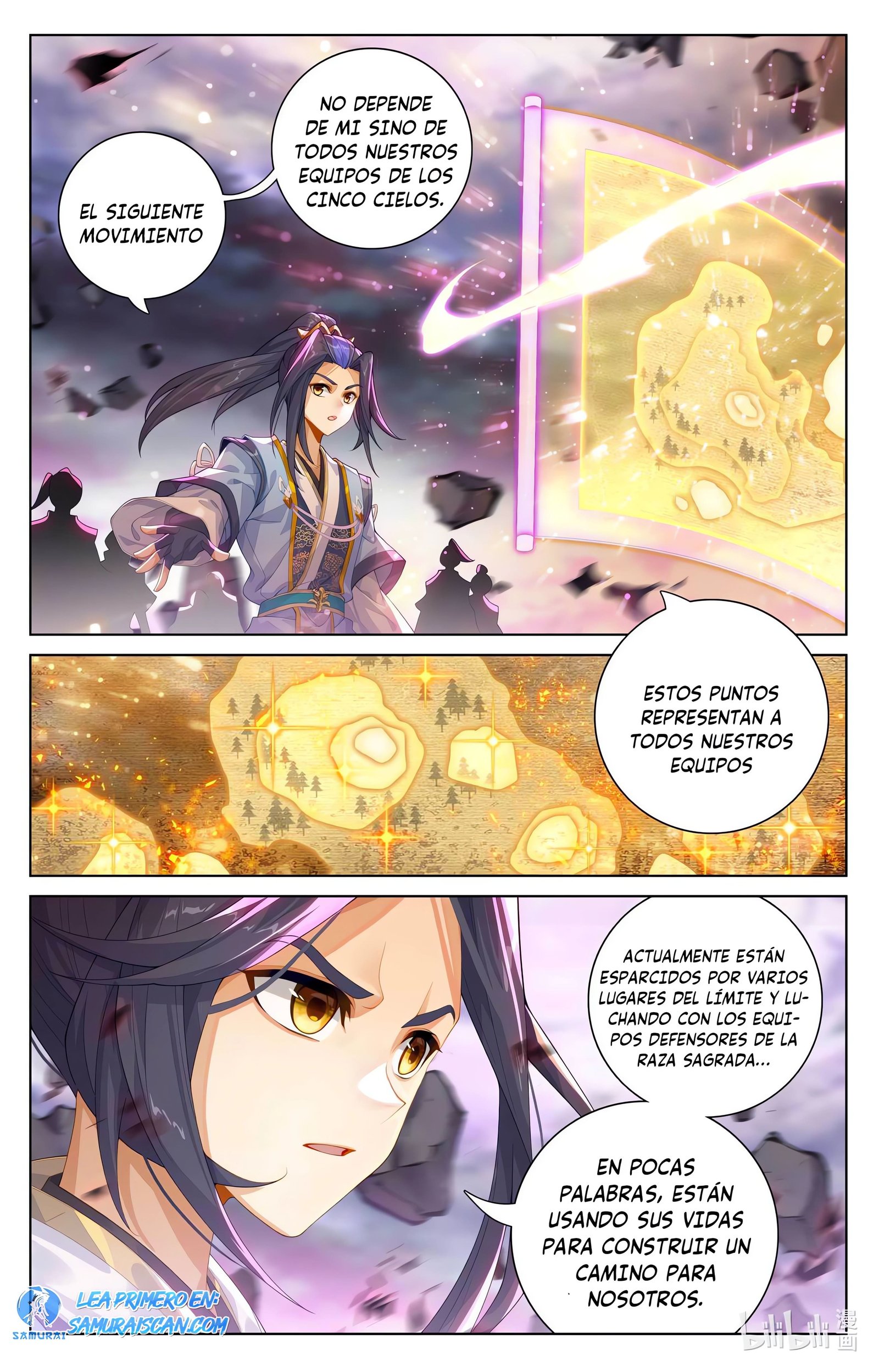 Yuan Zun Capitulo 1052 página 7