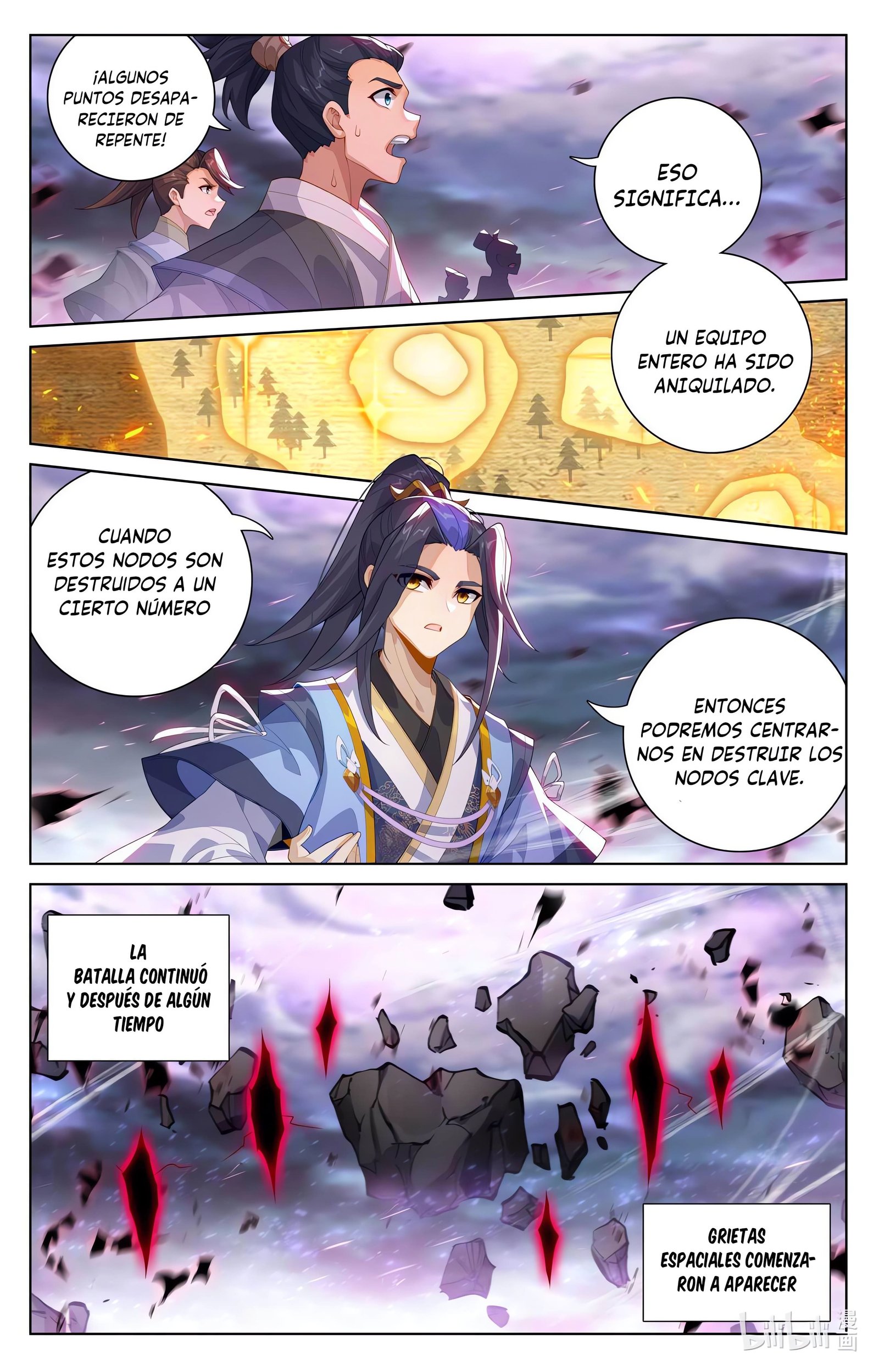 Yuan Zun Capitulo 1052 página 8