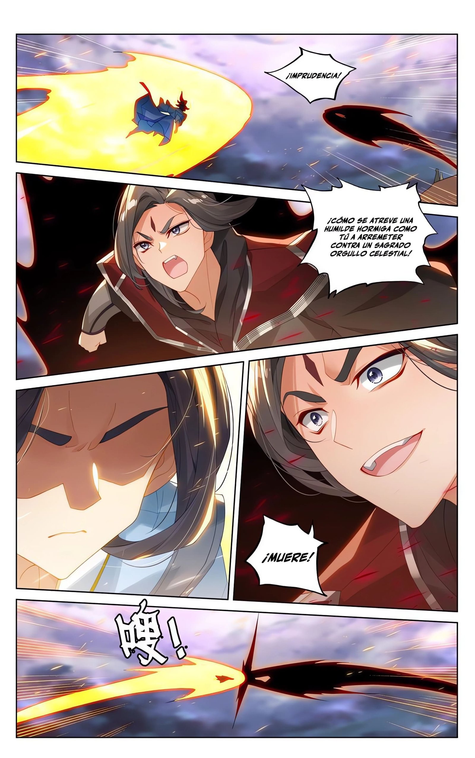 Yuan Zun Capitulo 1053 página 8