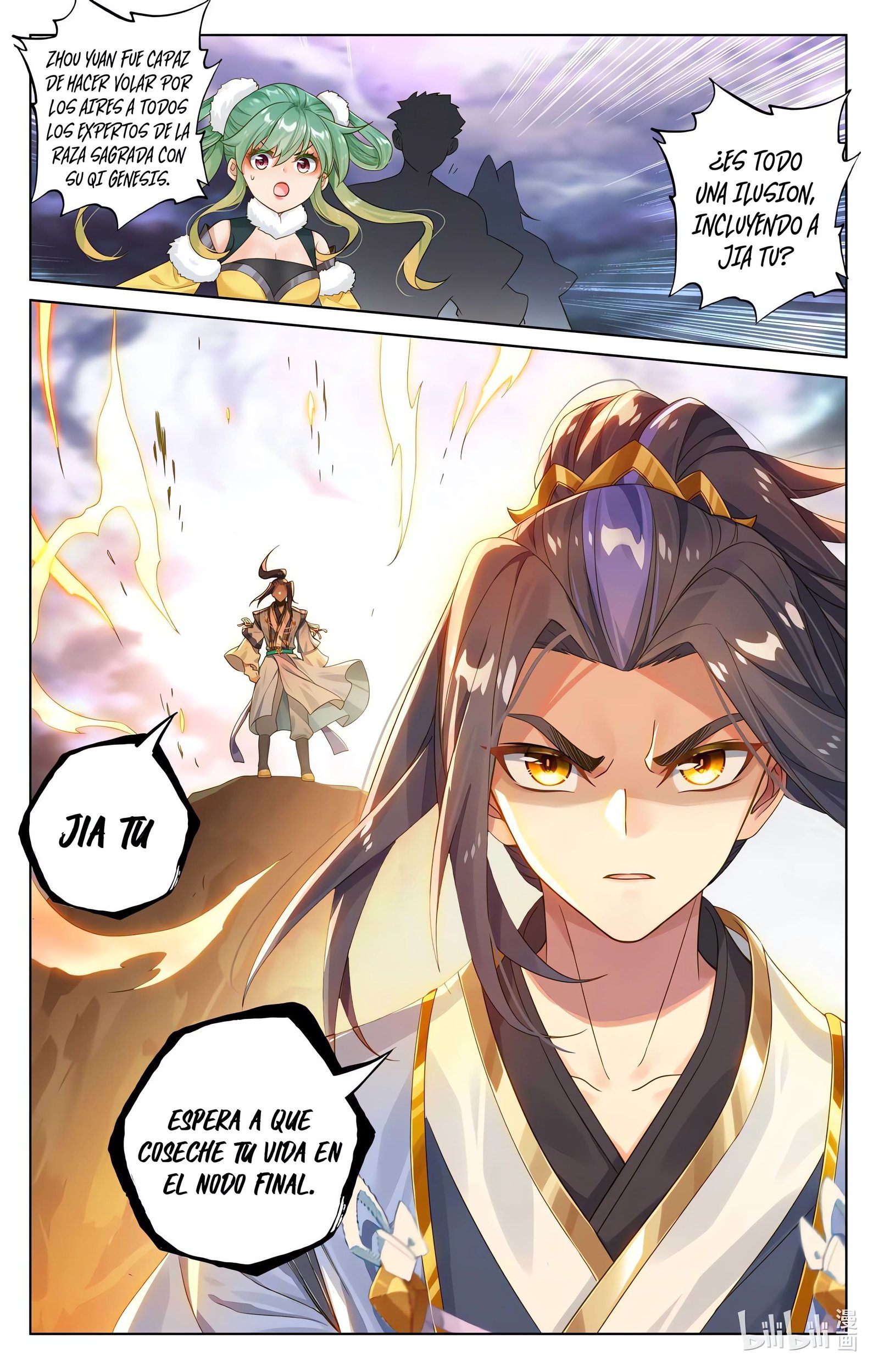 Yuan Zun Capitulo 1054 página 4