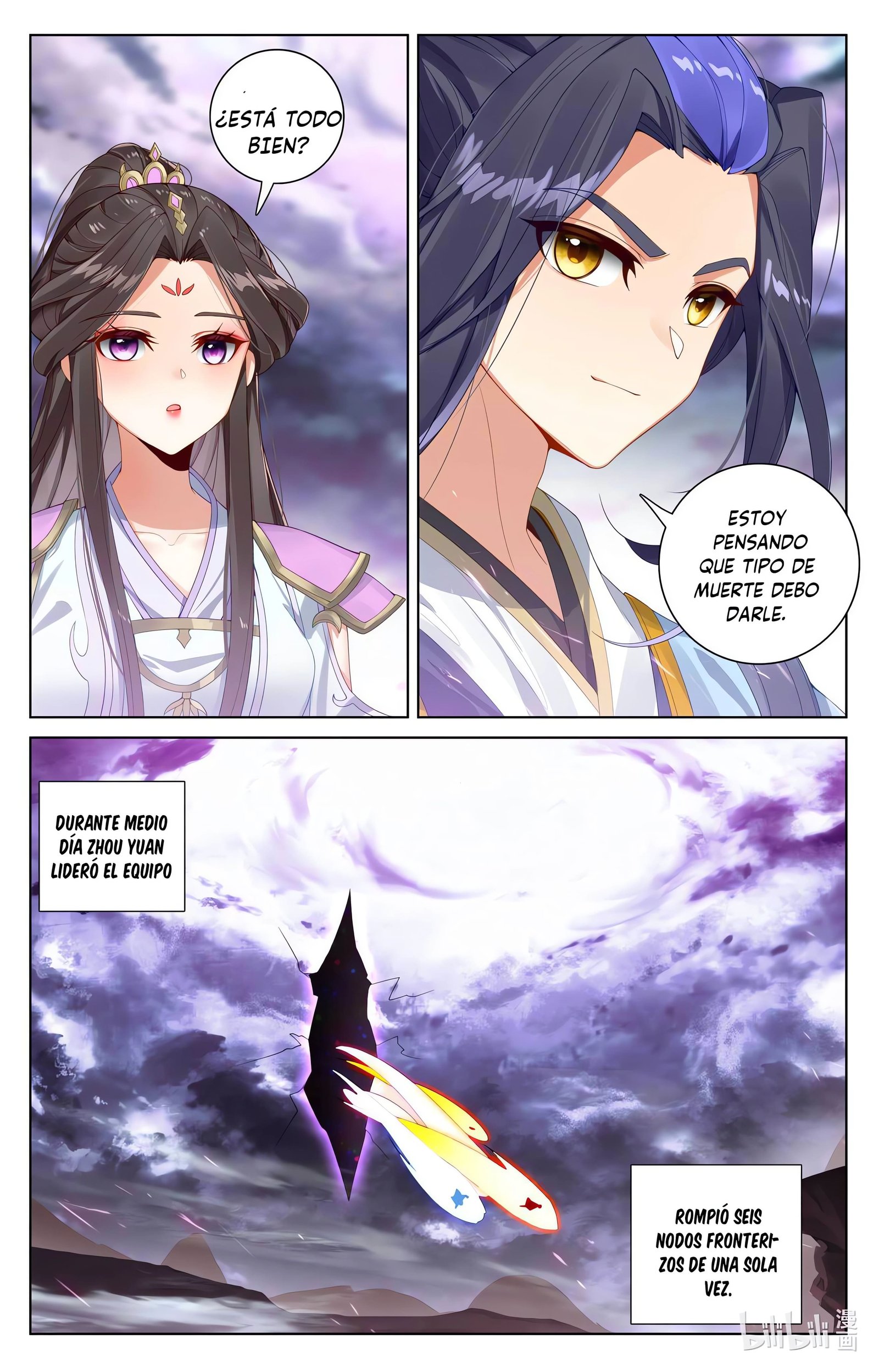 Yuan Zun Capitulo 1054 página 6