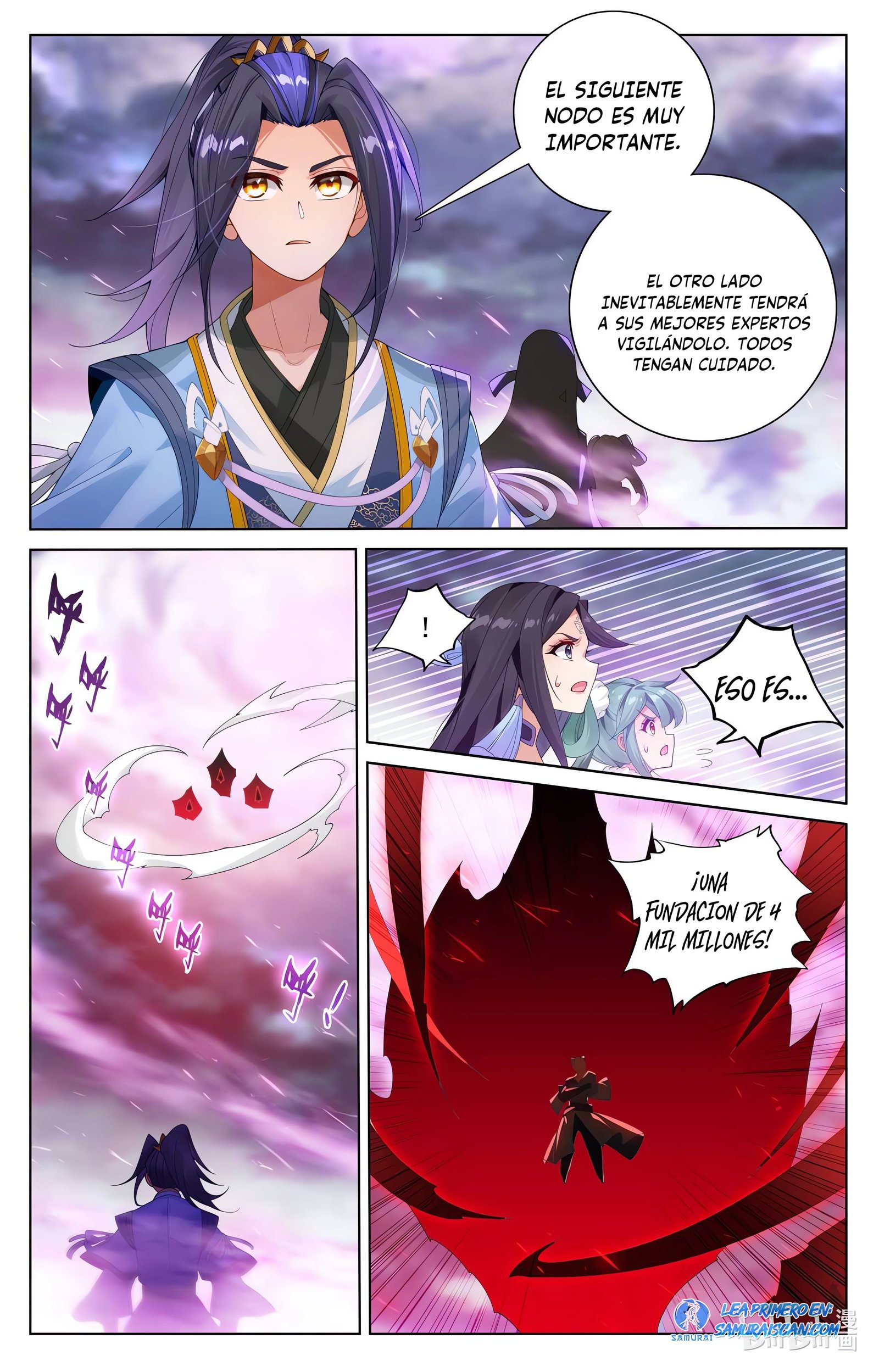 Yuan Zun Capitulo 1054 página 7