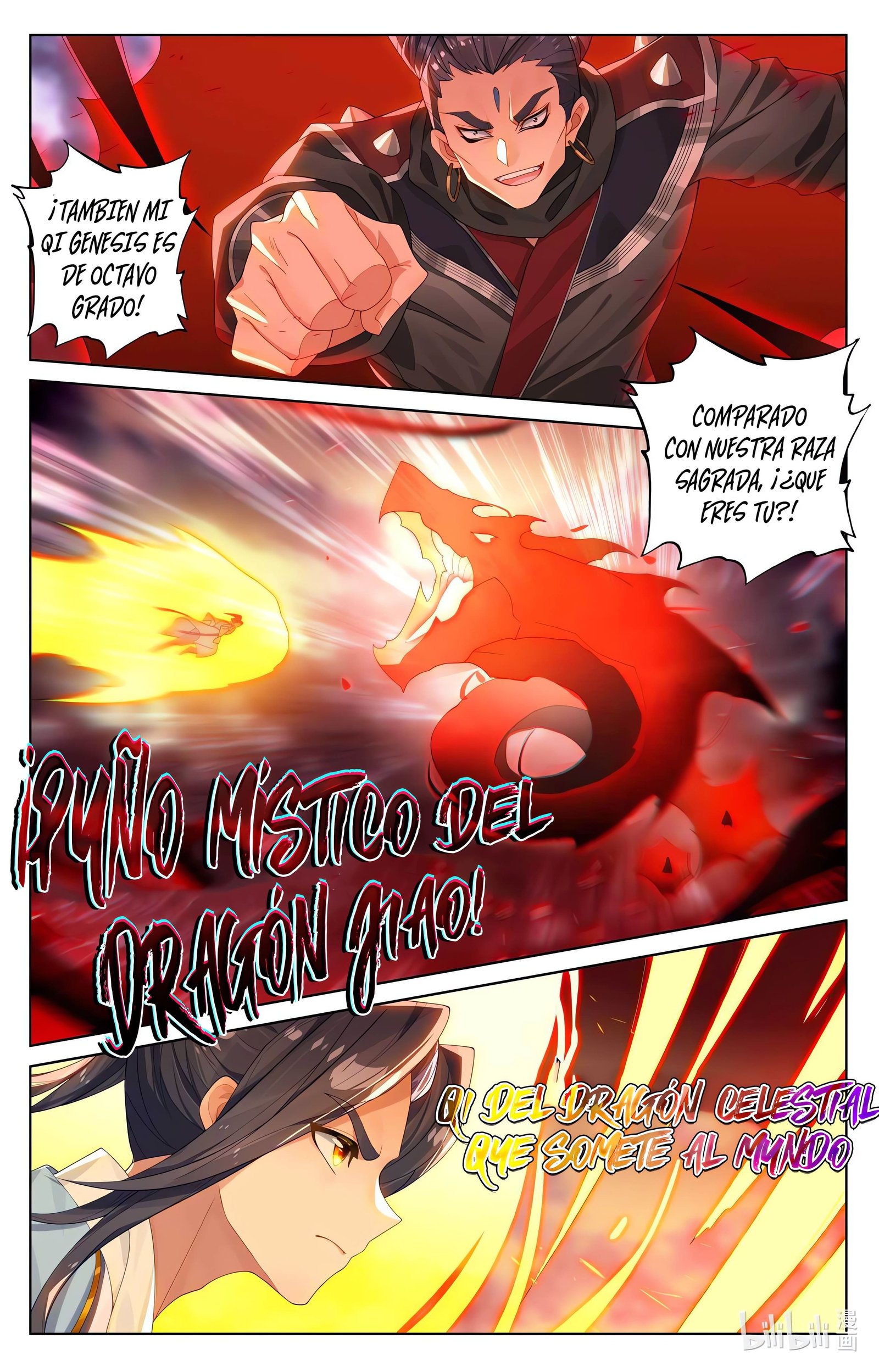 Yuan Zun Capitulo 1055 página 4