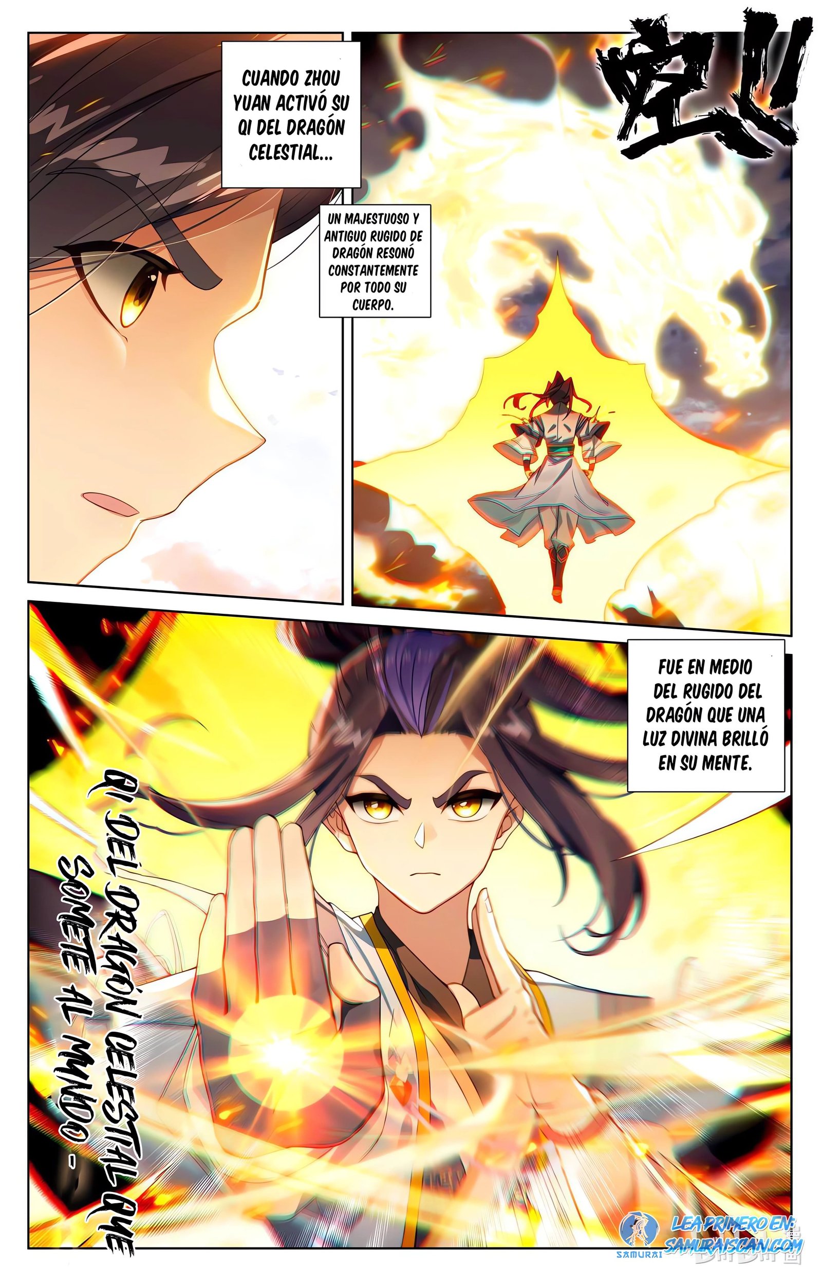 Yuan Zun Capitulo 1055 página 5