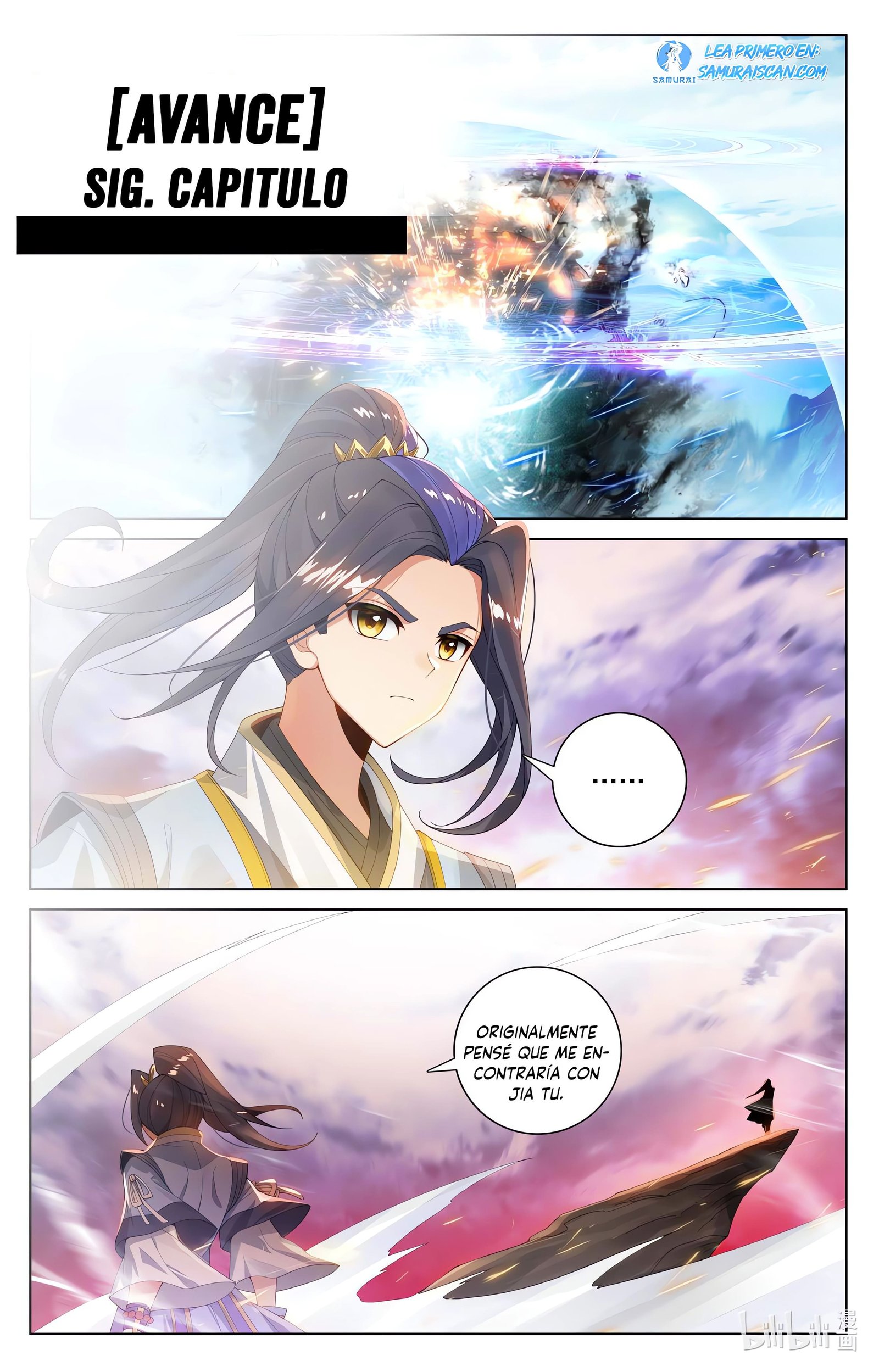 Yuan Zun Capitulo 1056 página 11