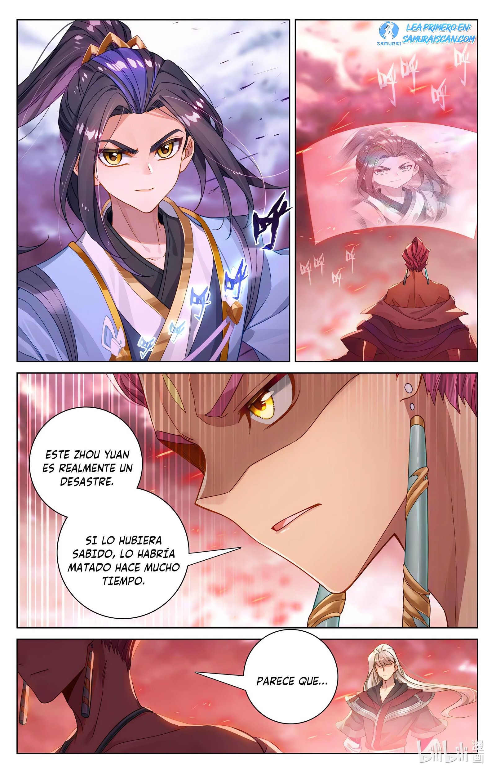 Yuan Zun Capitulo 1056 página 3