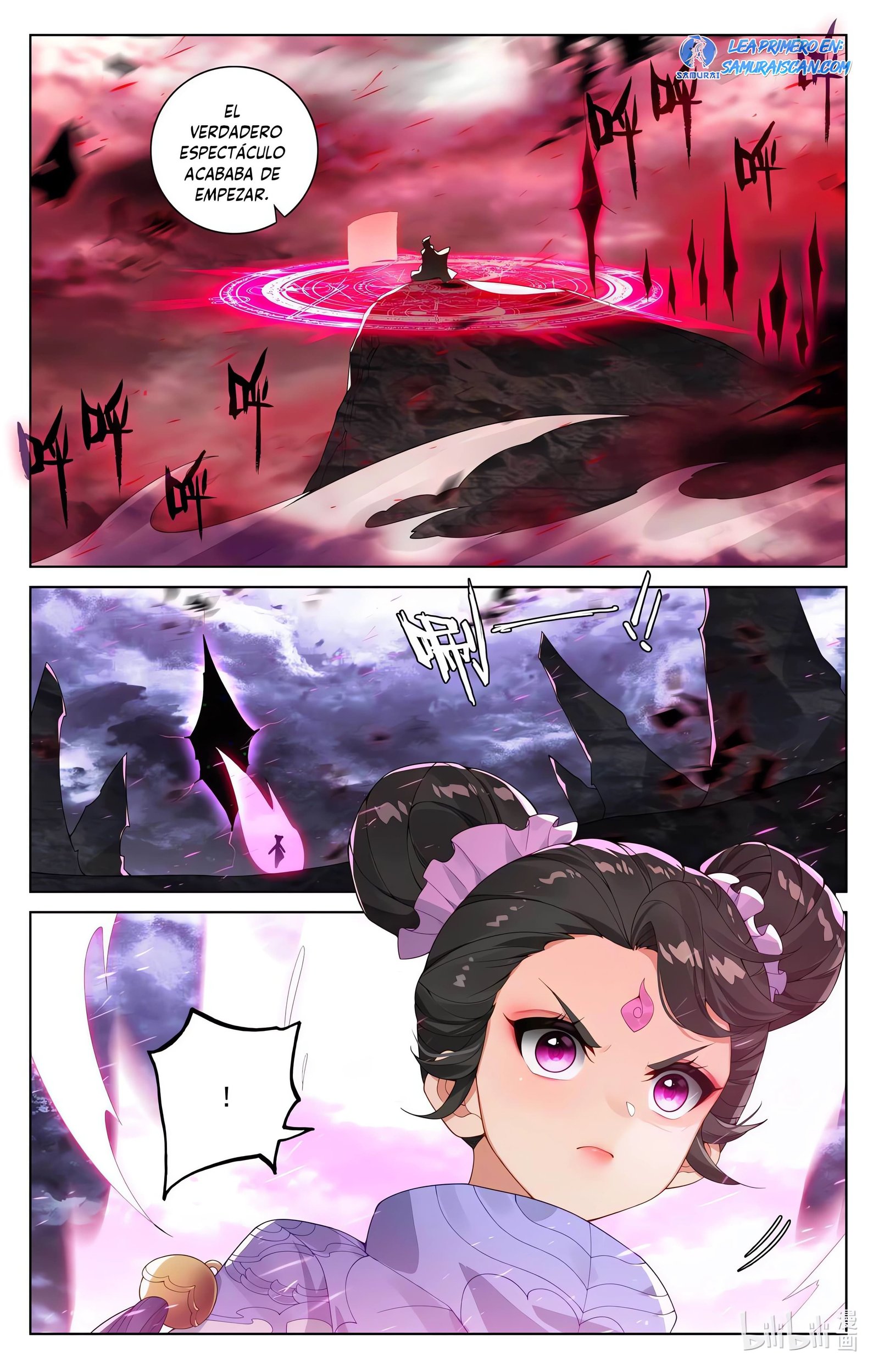 Yuan Zun Capitulo 1056 página 7