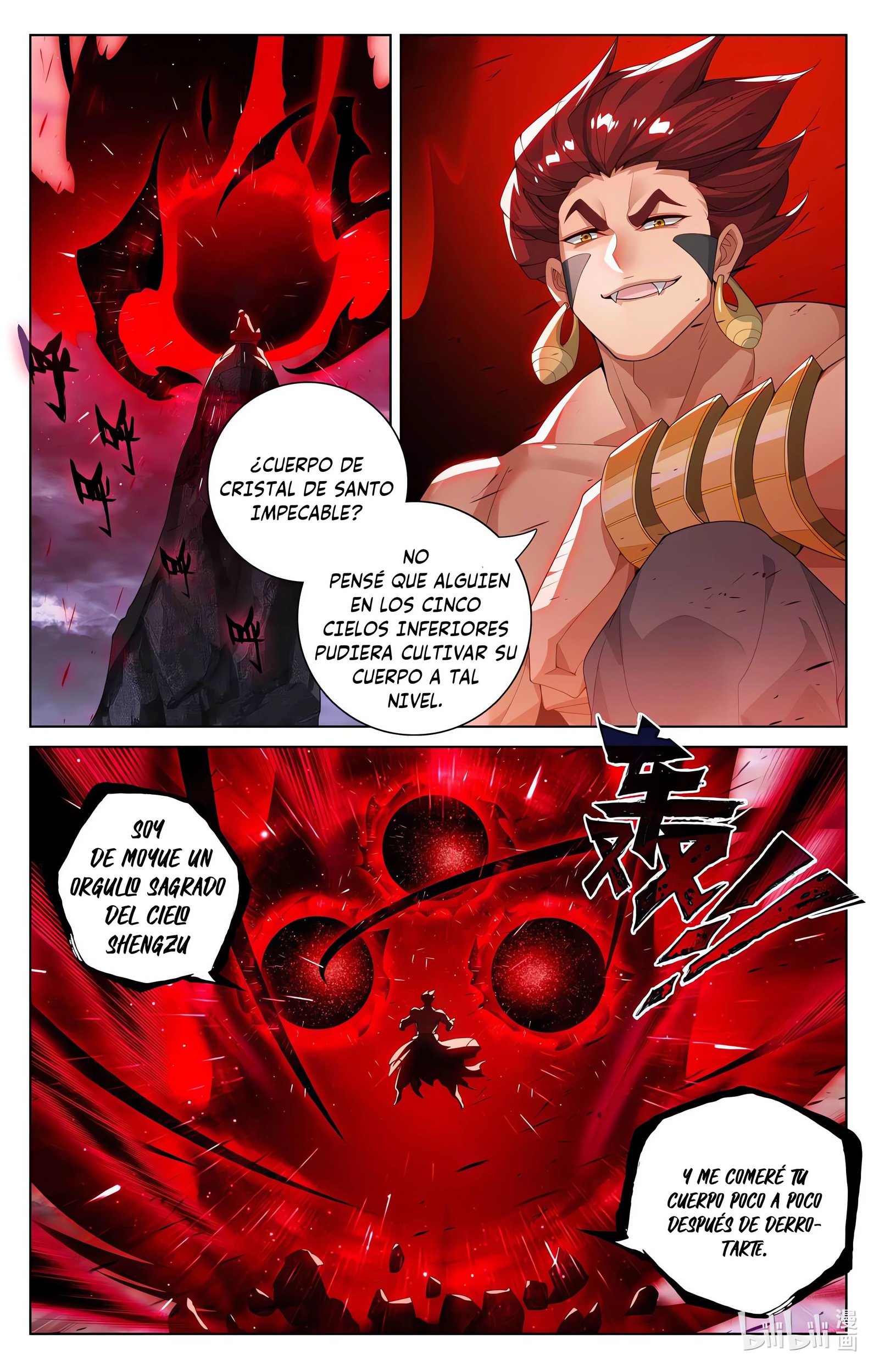 Yuan Zun Capitulo 1056 página 8