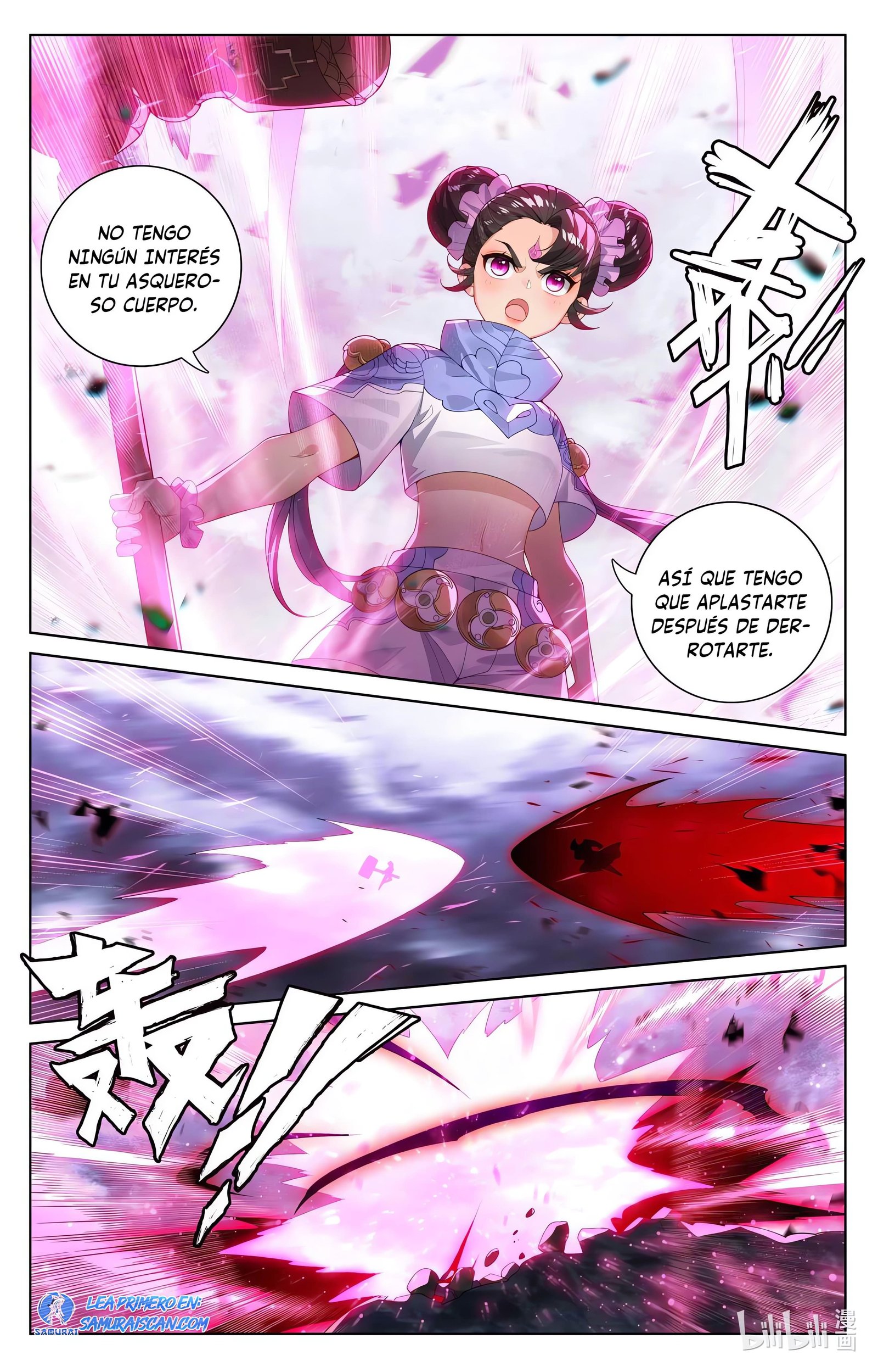 Yuan Zun Capitulo 1056 página 9