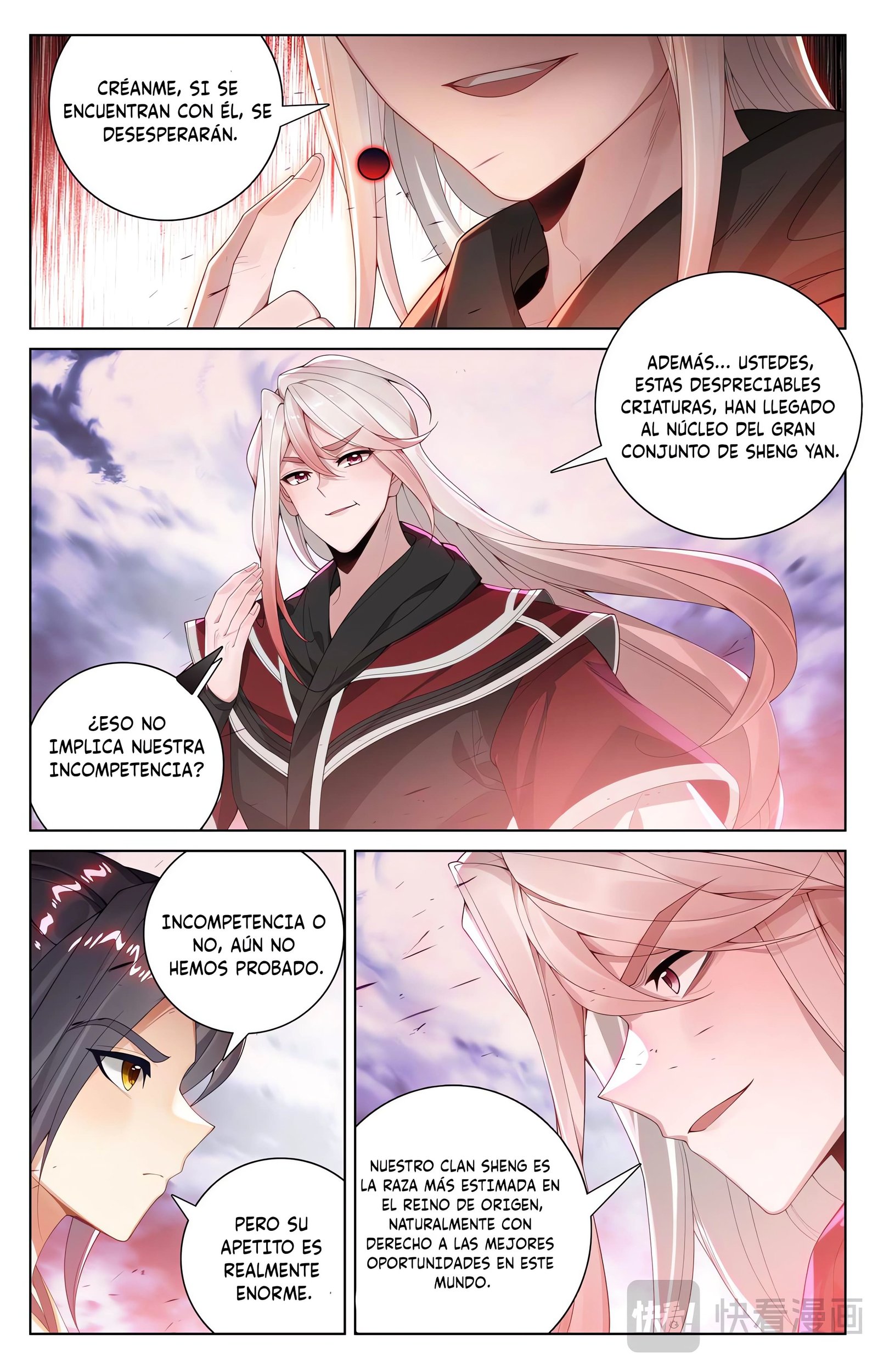 Yuan Zun Capitulo 1057 página 4
