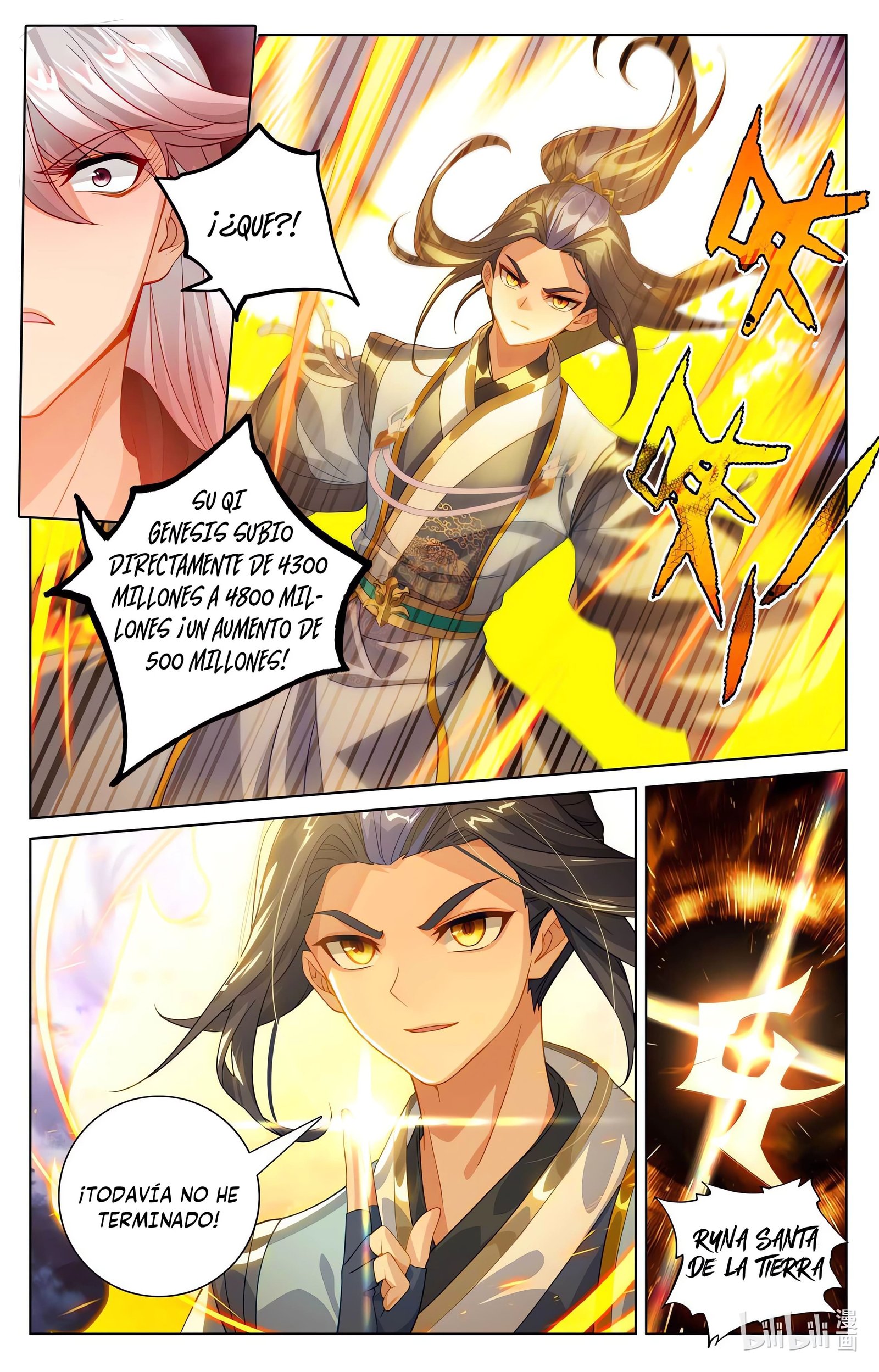 Yuan Zun Capitulo 1058 página 6