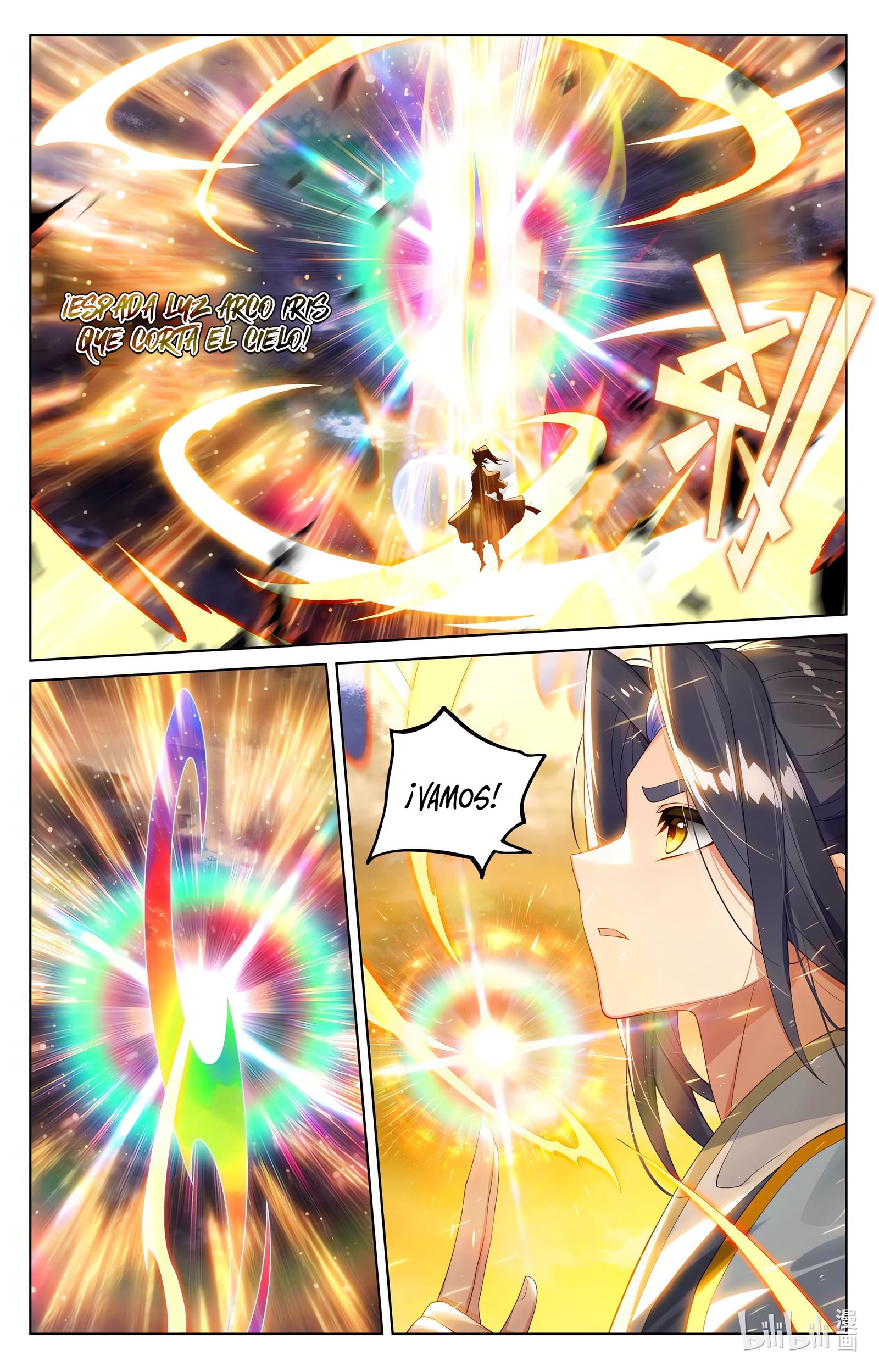 Yuan Zun Capitulo 1059 página 4