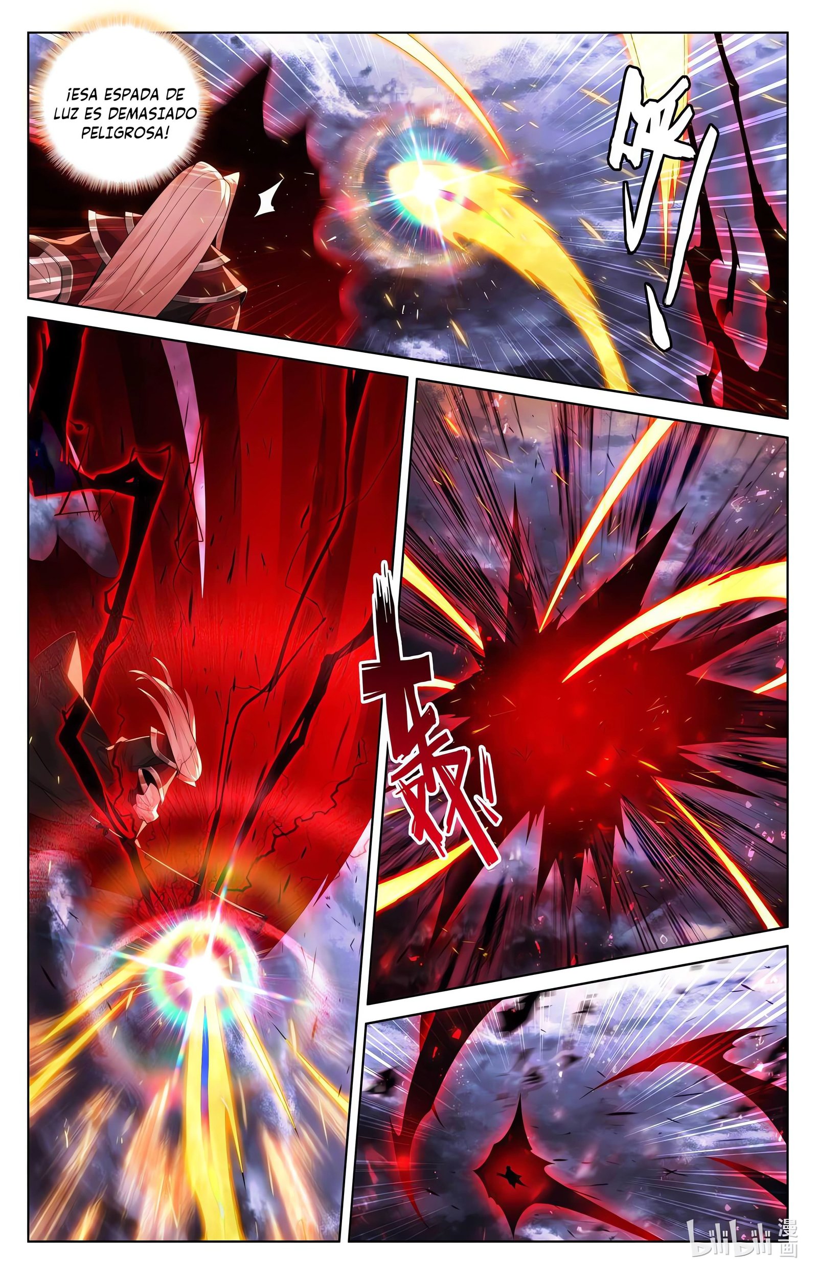 Yuan Zun Capitulo 1059 página 6