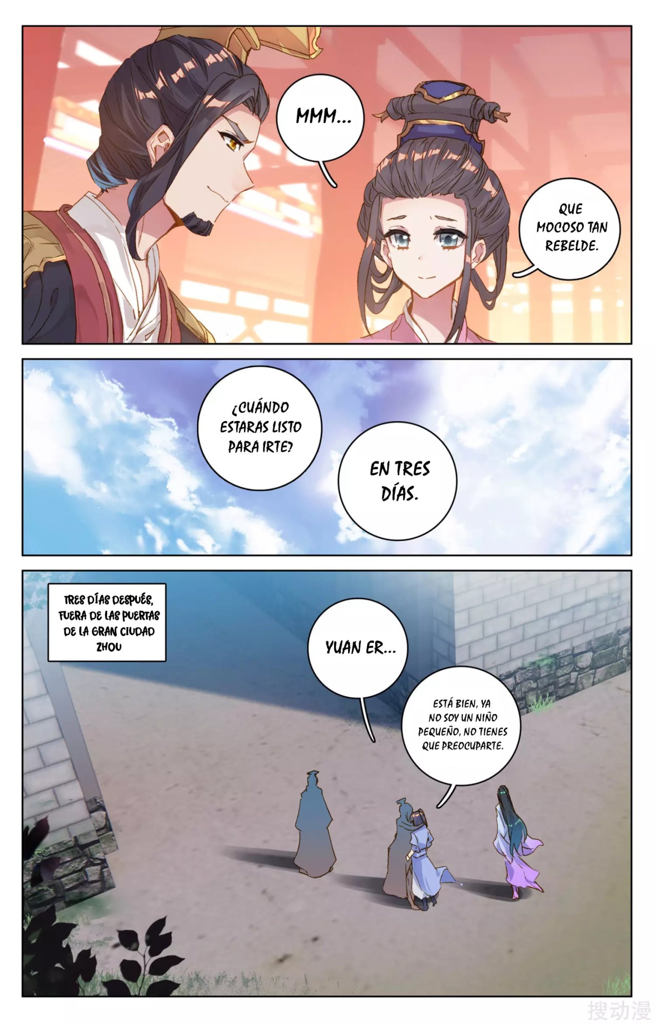 Yuan Zun Capitulo 106 página 11