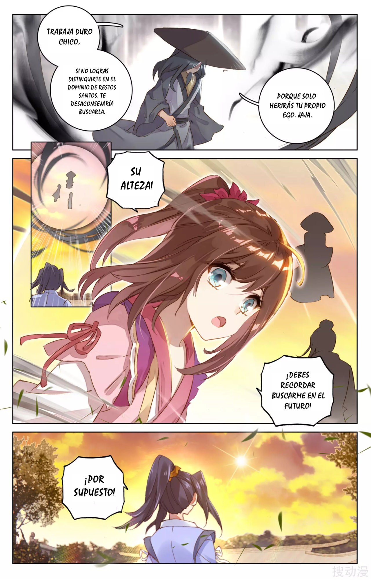 Yuan Zun Capitulo 106 página 6
