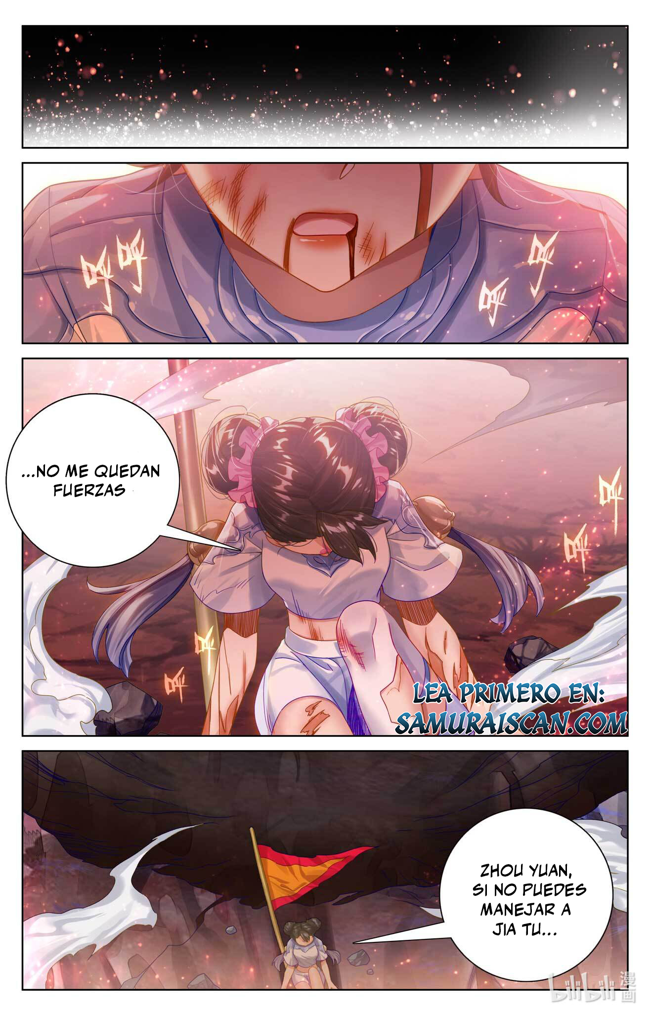 Yuan Zun Capitulo 1063 página 3