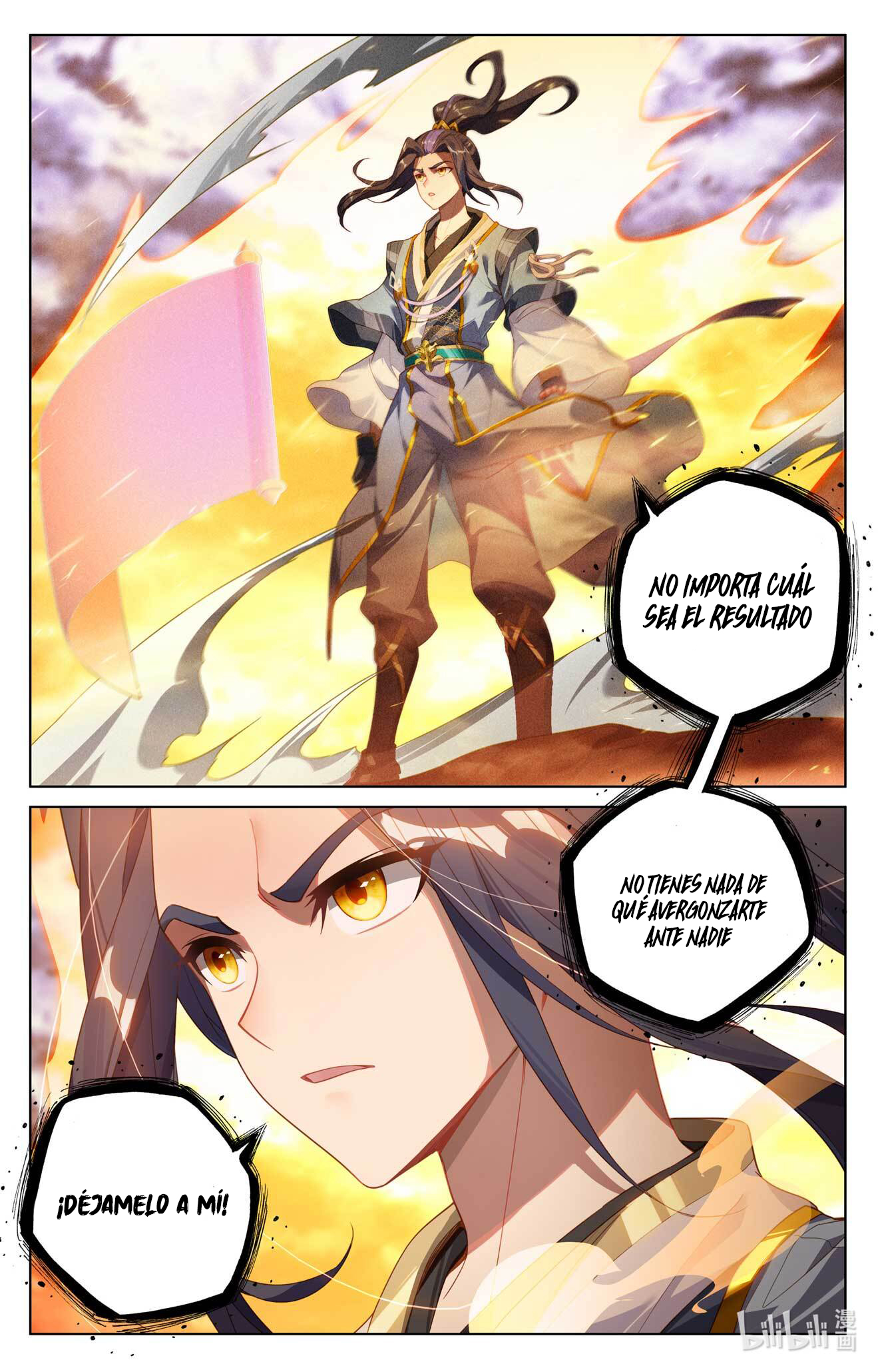 Yuan Zun Capitulo 1063 página 6