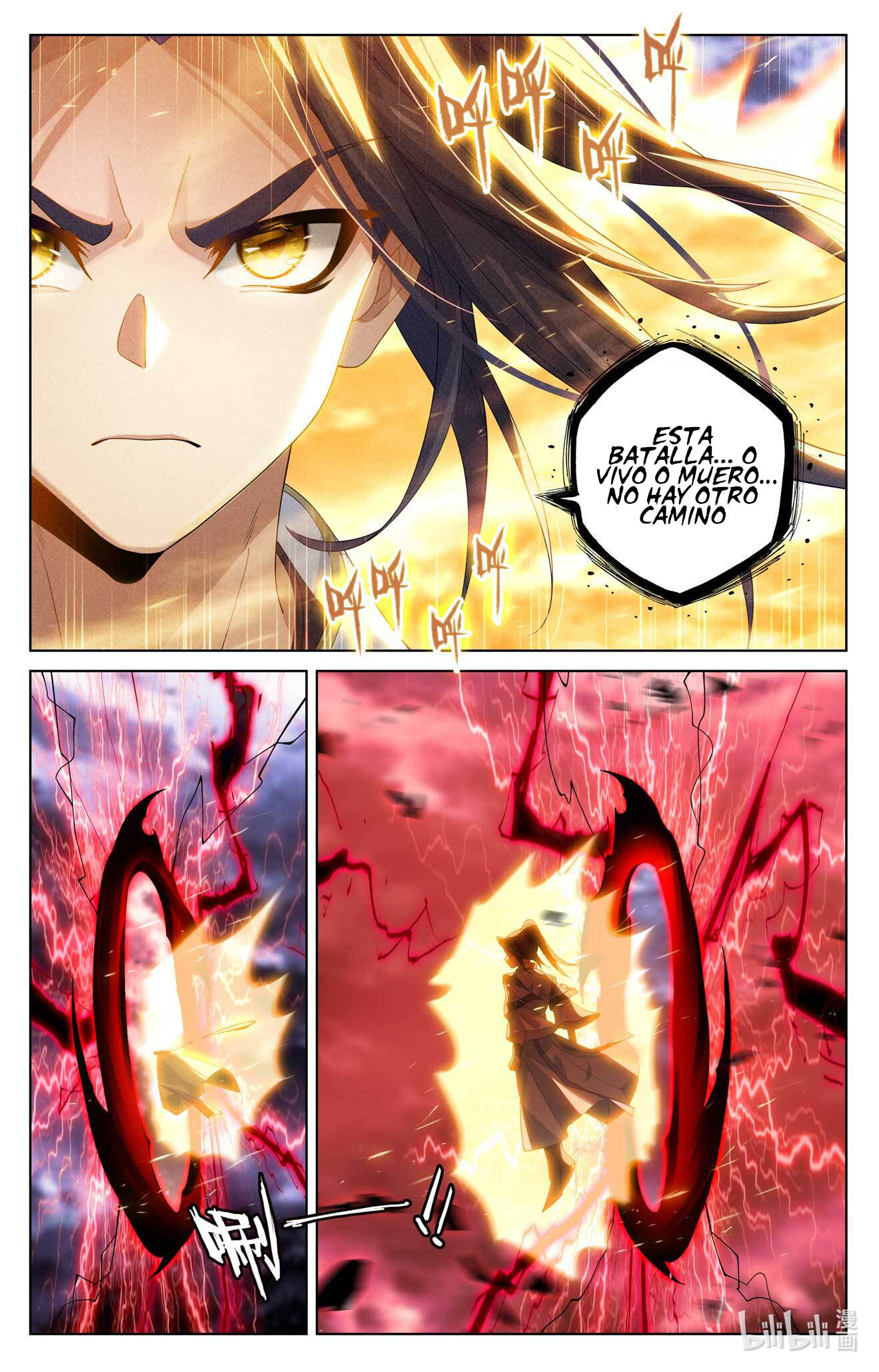 Yuan Zun Capitulo 1063 página 9