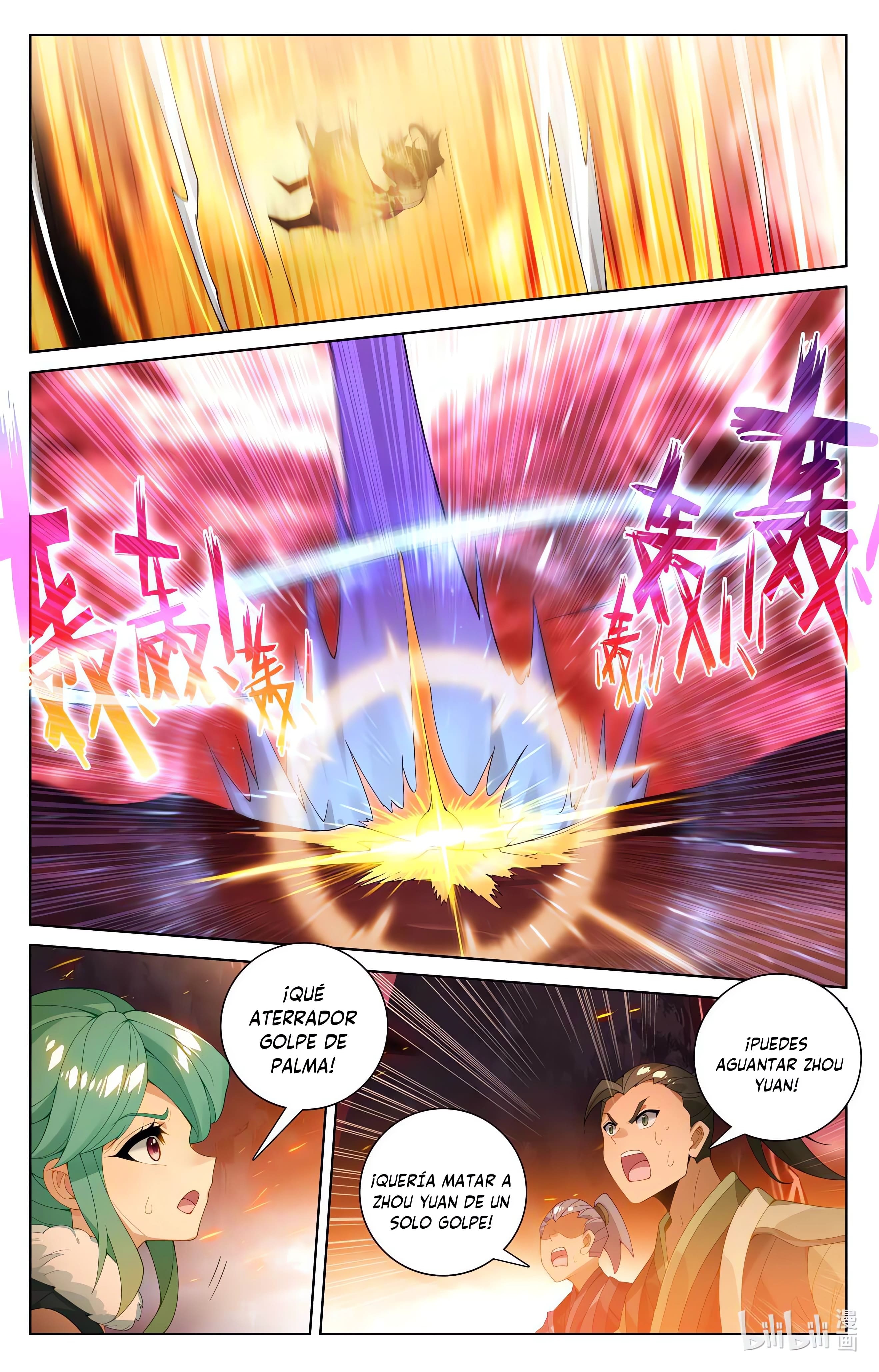 Yuan Zun Capitulo 1065 página 6
