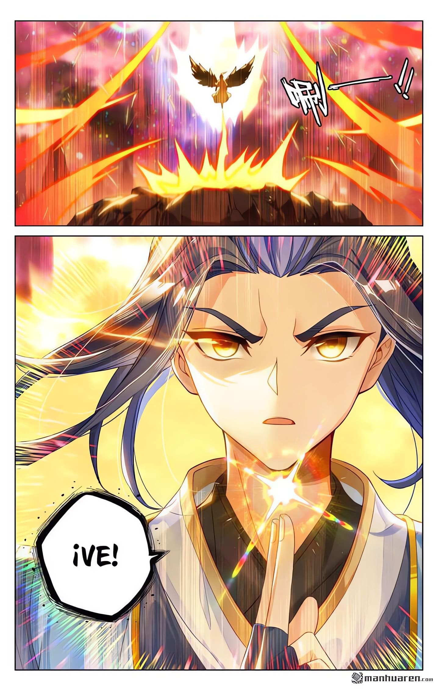 Yuan Zun Capitulo 1067 página 3